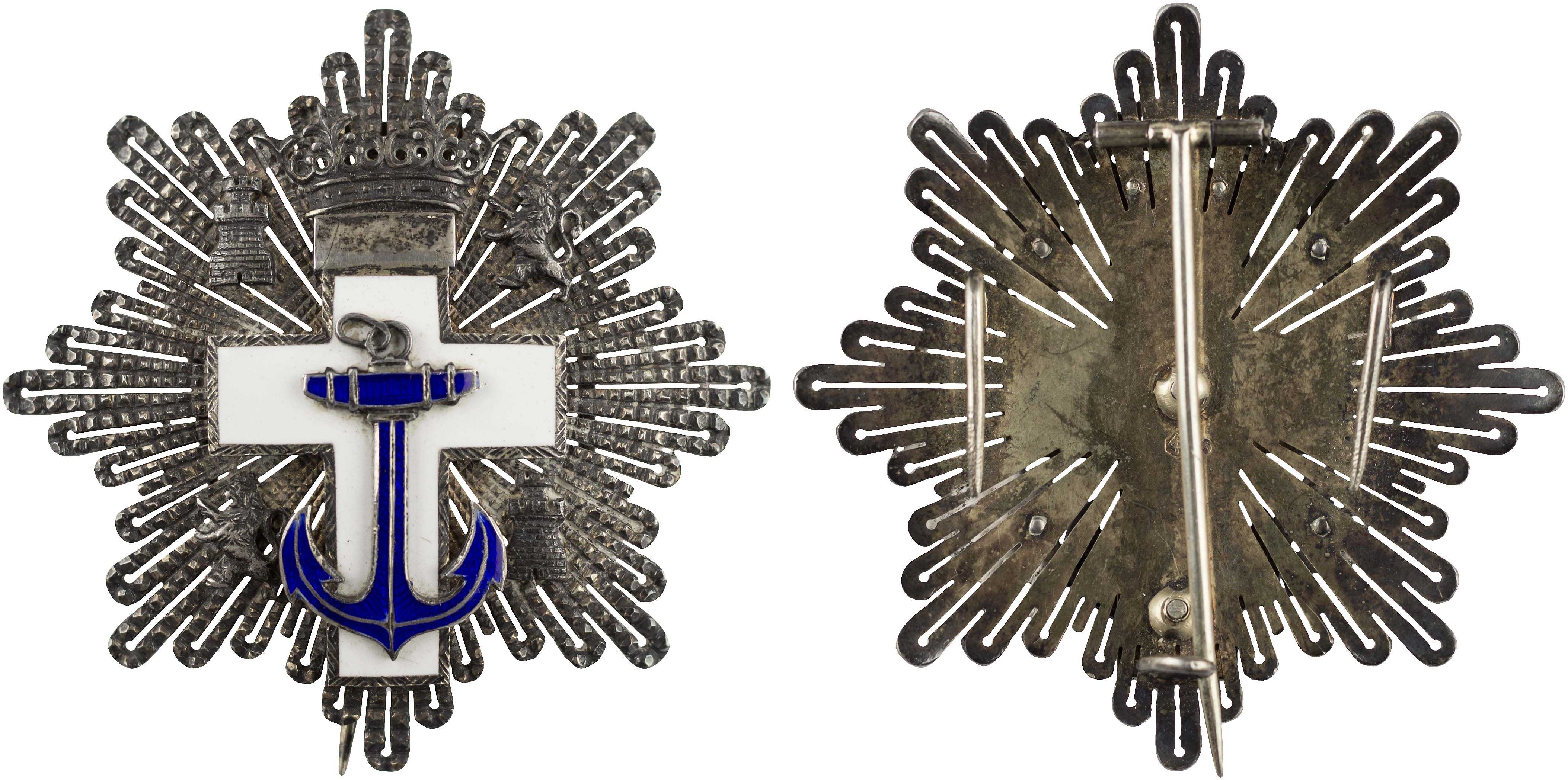Lot 7149 - MEDALS& DECORATIONS - FOREIGNMEDALS & DECORATIONS -  A. Karamitsos Postal & Live Internet Auction 750, Part B  Coins, Medals & Banknotes