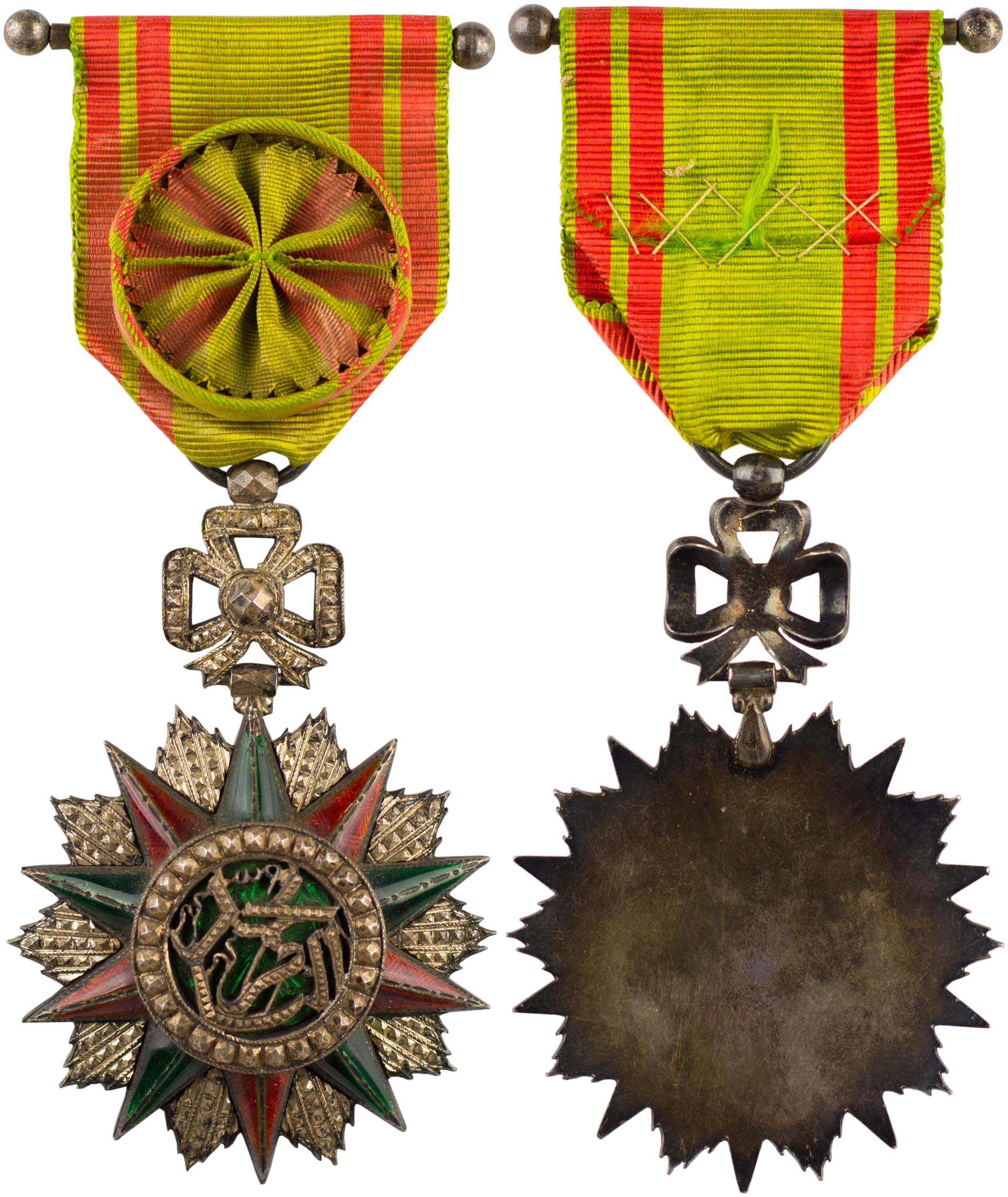 Lot 7151 - MEDALS& DECORATIONS - FOREIGNMEDALS & DECORATIONS -  A. Karamitsos Postal & Live Internet Auction 750, Part B  Coins, Medals & Banknotes