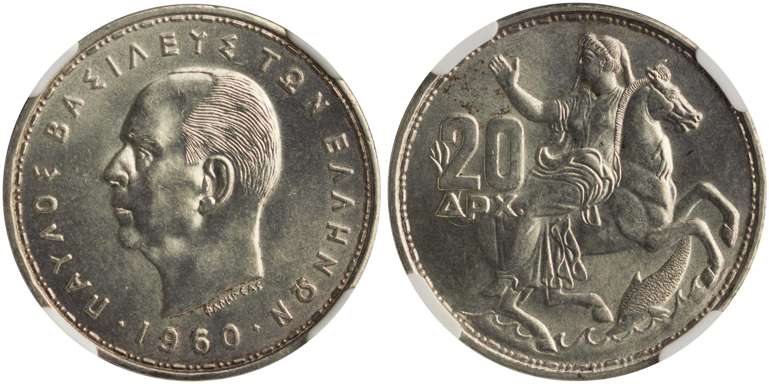 Lot 6196 - KINGPAUL  -  A. Karamitsos Live Internet Auction 25, Part A