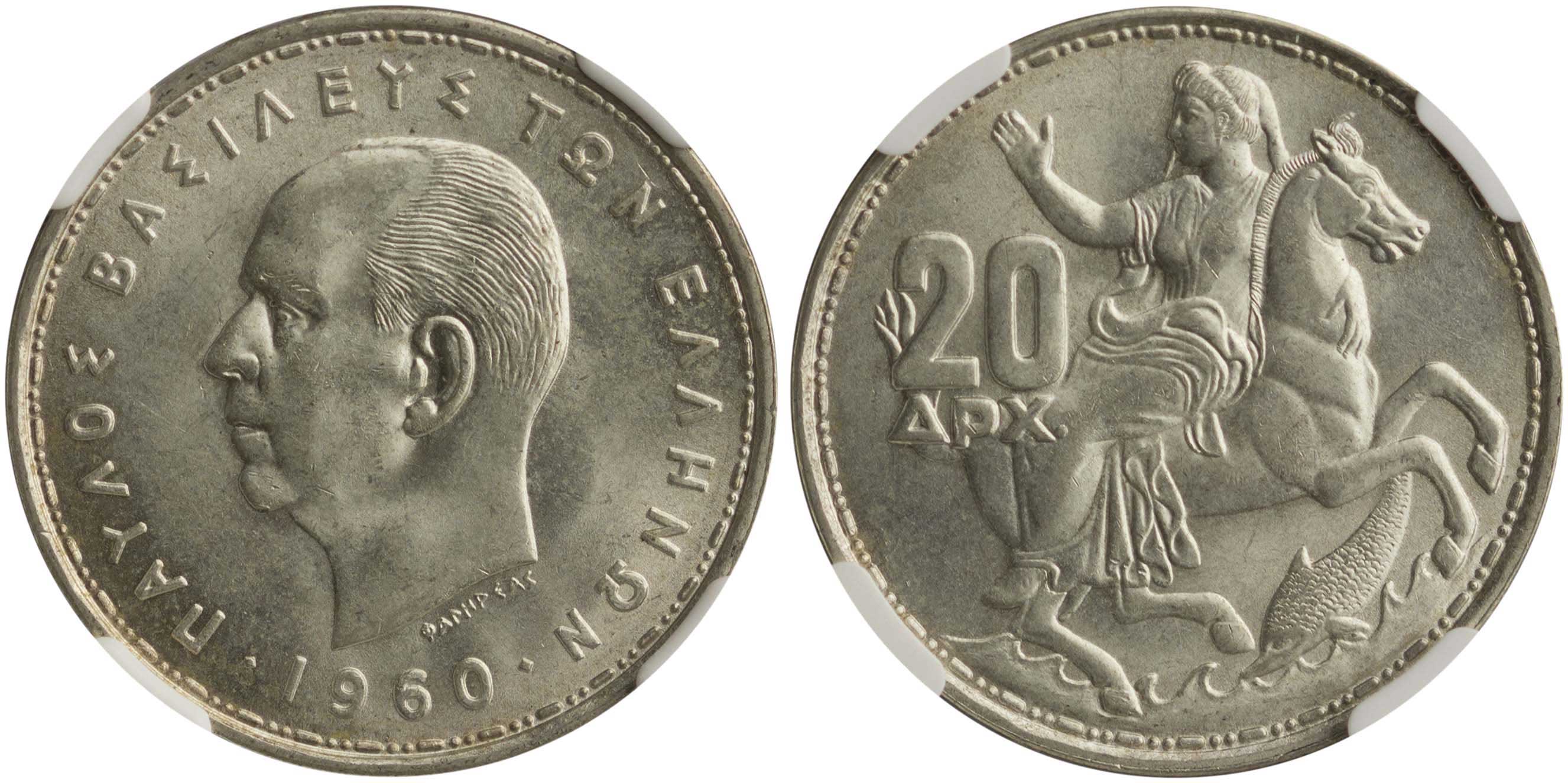 Lot 6195 - KINGPAUL  -  A. Karamitsos Live Internet Auction 25, Part A