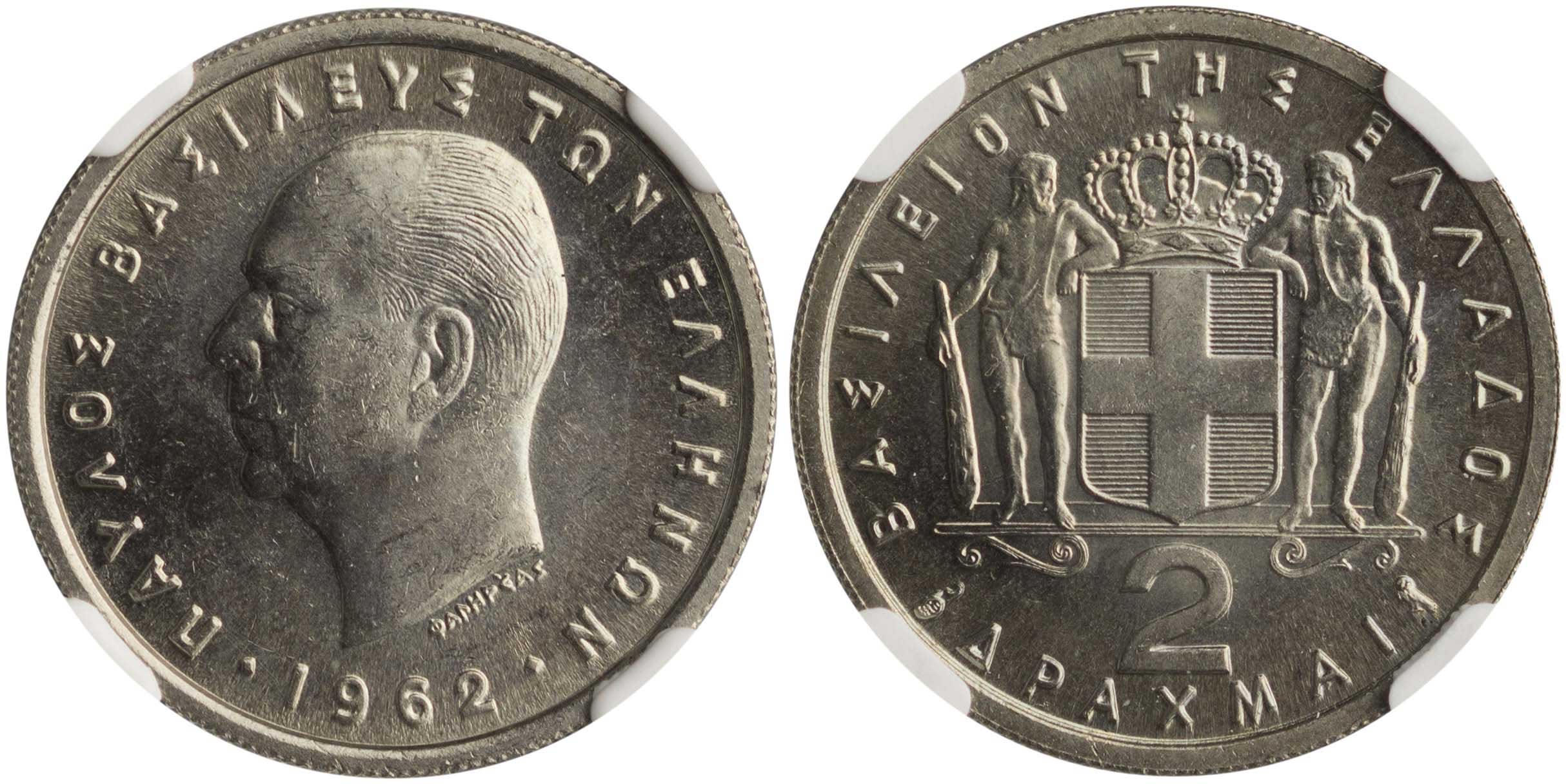 Lot 6183 - - KINGPAUL -  A. Karamitsos Live Internet Auction 24, Part A