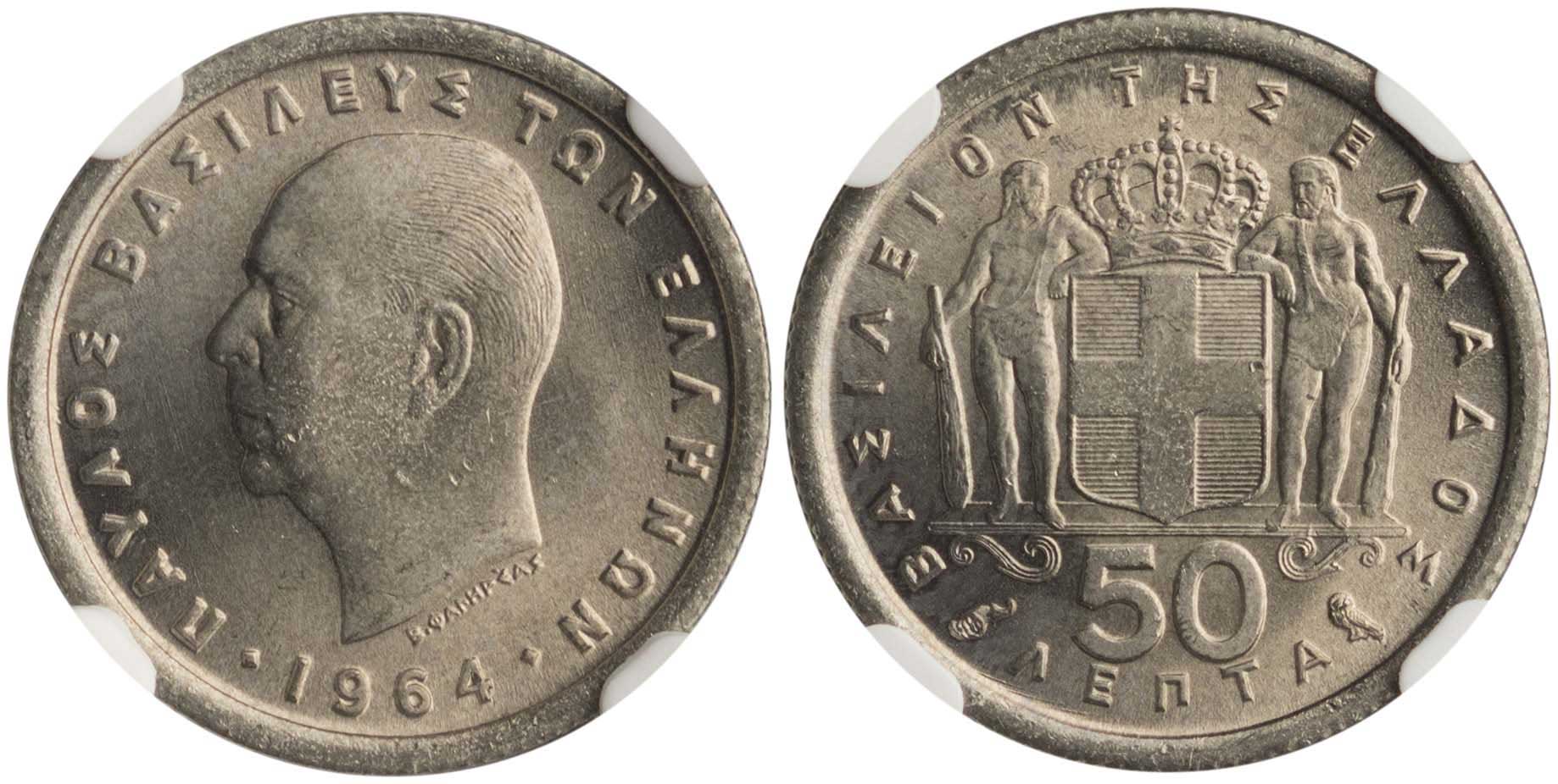 Lot 6190 - - KINGPAUL -  A. Karamitsos Live Internet Auction 24, Part A
