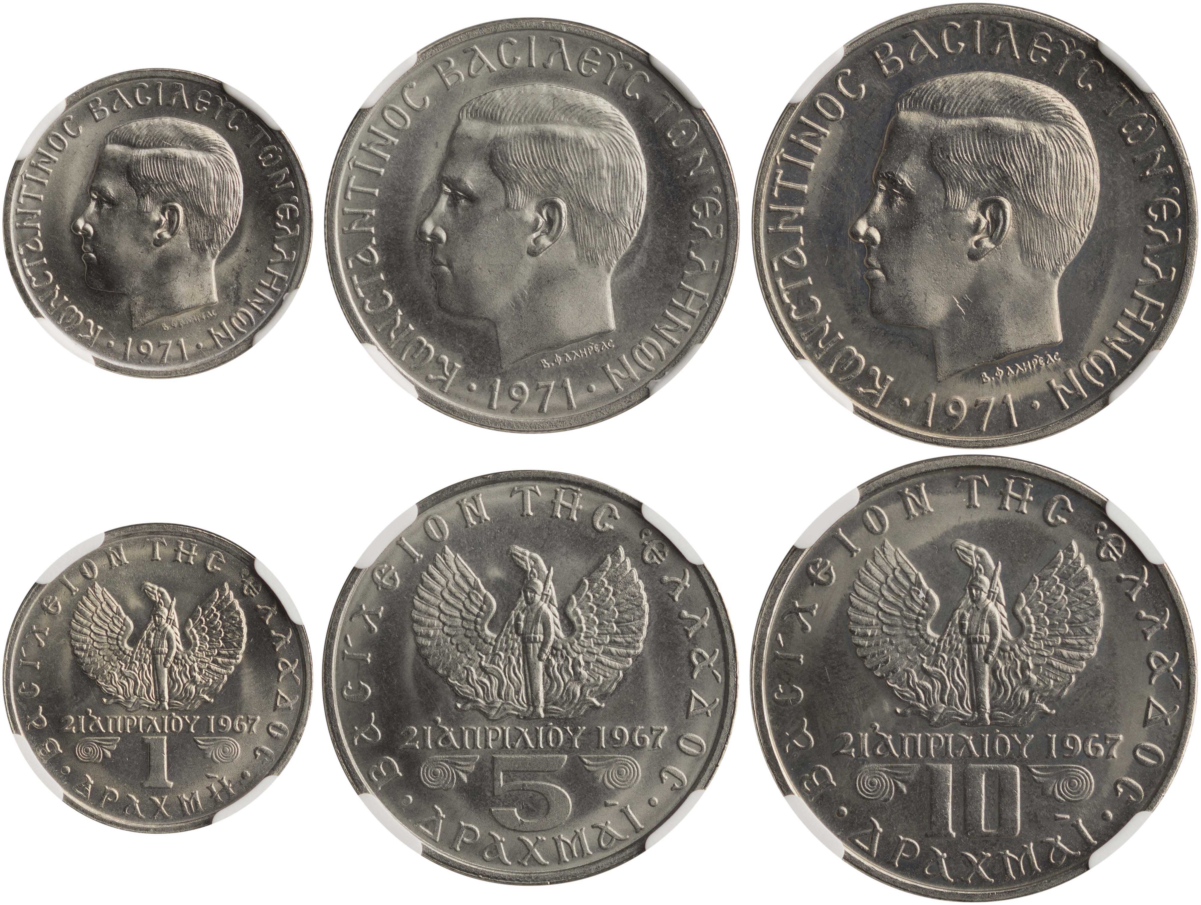 Lot 6243 - - KINGCONSTANTINE II -  A. Karamitsos Live Internet Auction 24, Part A