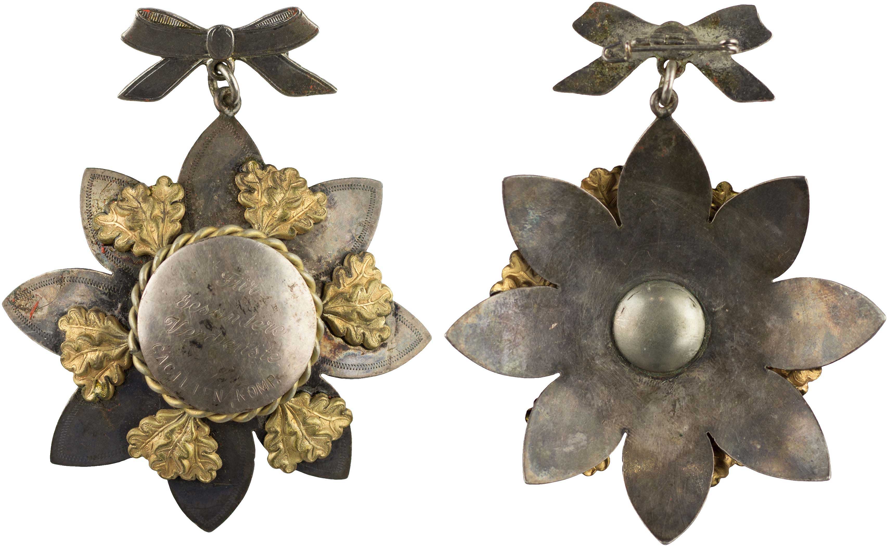 Lot 7814 - - FOREIGNMEDALS & DECORATIONS - A. Karamitsos Live Internet Auction 24, Part B Lot 7814 - - FOREIGNMEDALS & DECORATIONS - A. Karamitsos Live Internet Auction 24, Part B