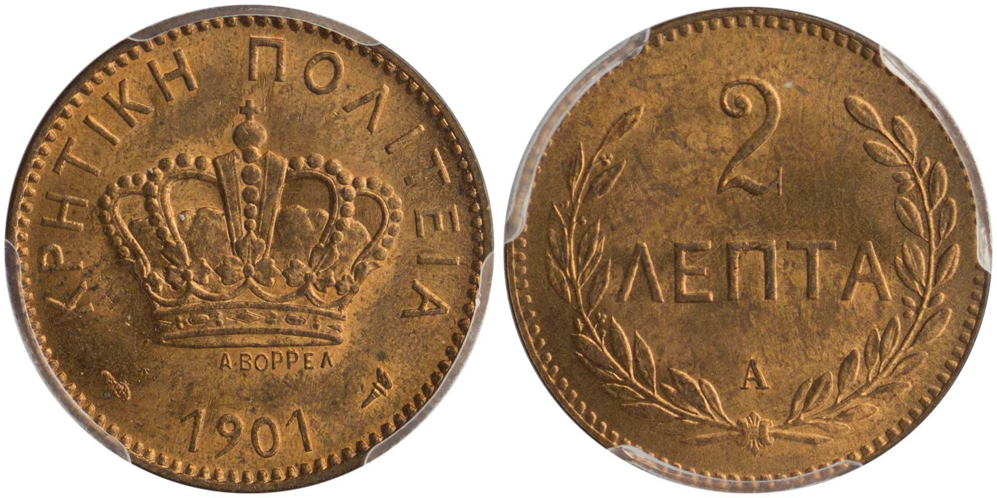 Lot 6541 - Crète  -  A. Karamitsos Live Internet Auction 25, Part A