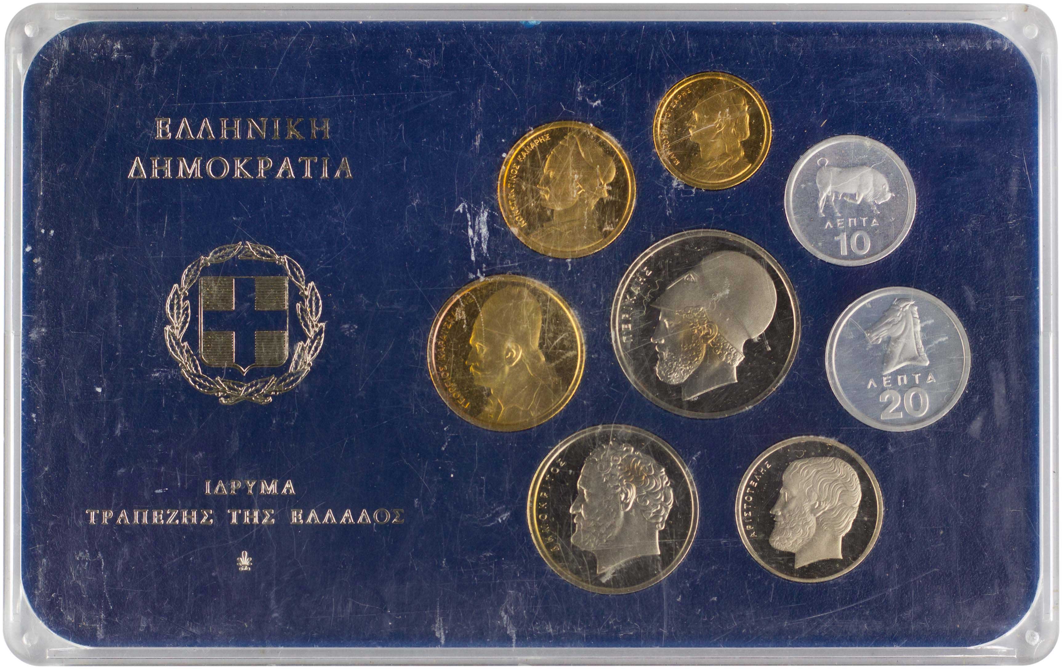 Lot 6295 - - THIRDREPUBLIC (DRACHMA) - A. Karamitsos Live Internet Auction 24, Part A Lot 6295 - - THIRDREPUBLIC (DRACHMA) - A. Karamitsos Live Internet Auction 24, Part A