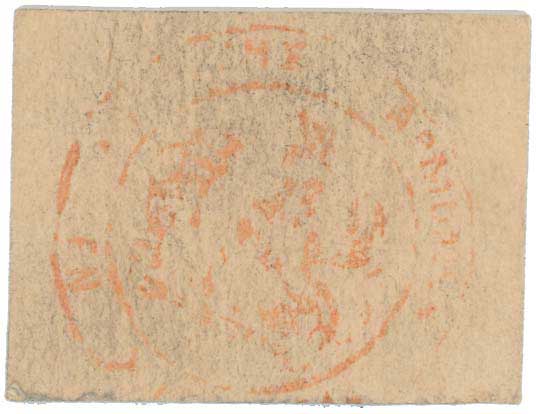 Lot 6696 - - BIGLIETTES - A. Karamitsos Live Internet Auction 24, Part A Lot 6696 - - BIGLIETTES - A. Karamitsos Live Internet Auction 24, Part A