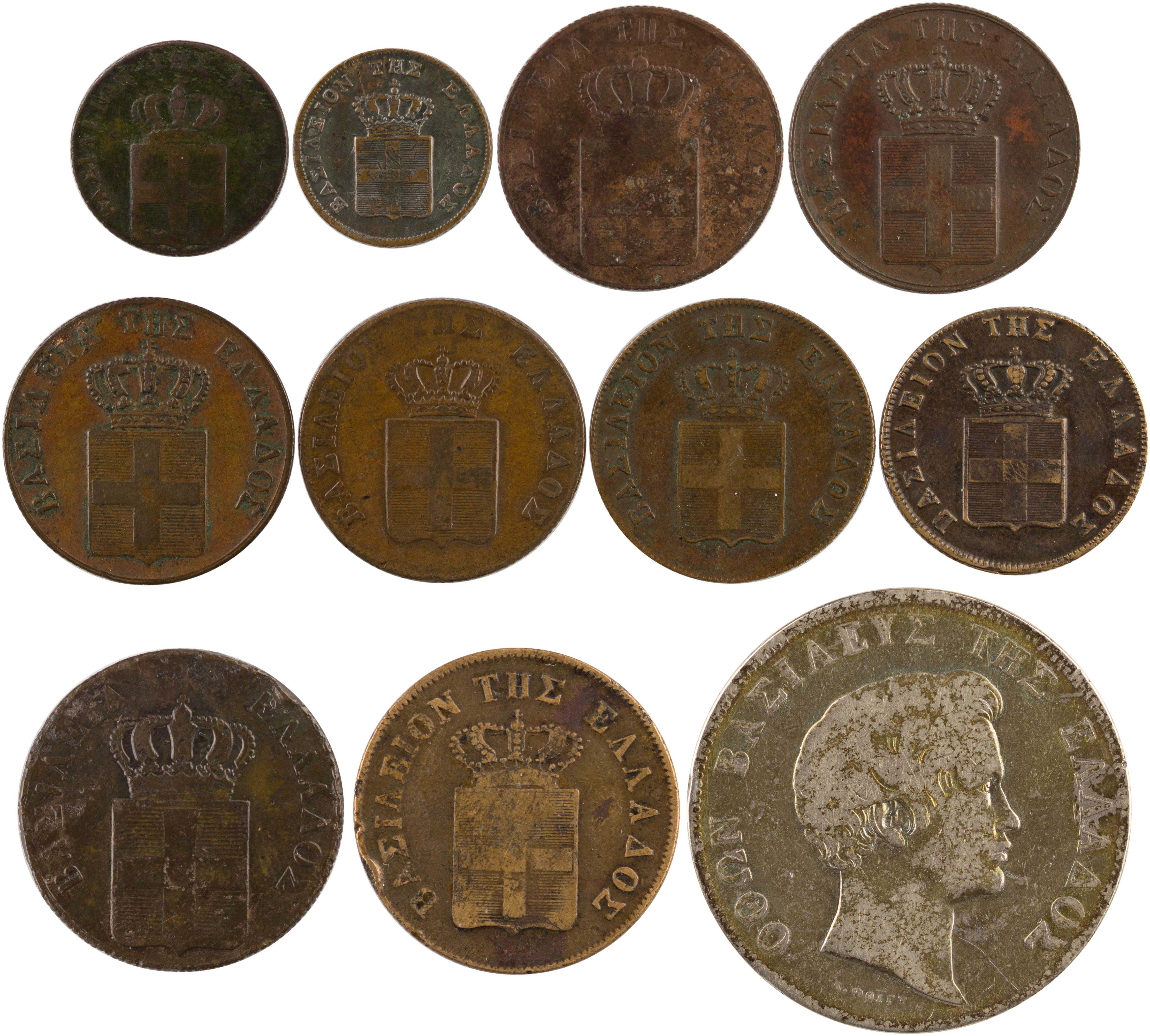 Lot 6097 - - KINGOTTO - A. Karamitsos Live Internet Auction 24, Part A Lot 6097 - - KINGOTTO - A. Karamitsos Live Internet Auction 24, Part A