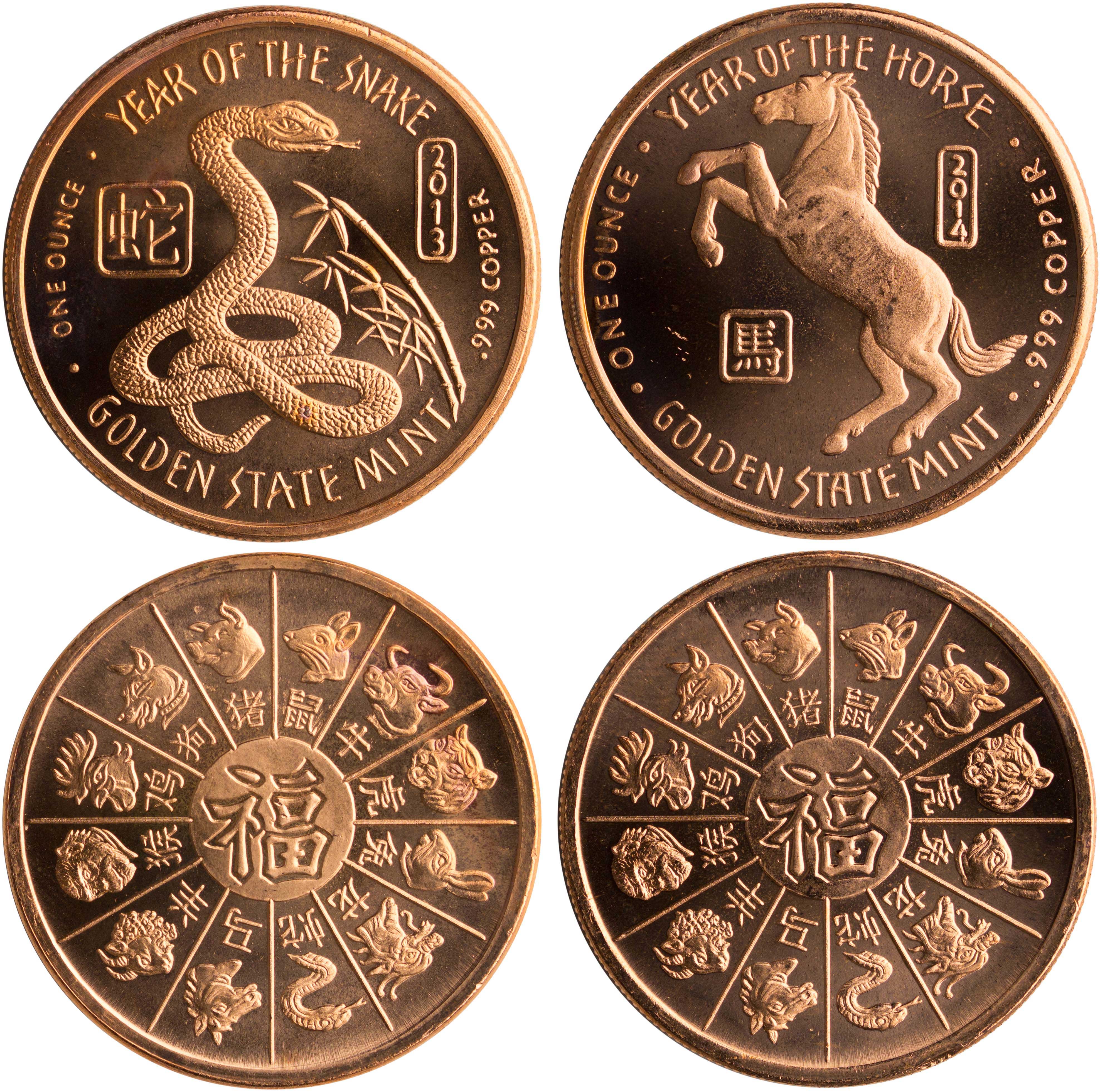 Lot 7578 - - COINS& TOKENS OF AMERICAN COUNTRIES -  A. Karamitsos Live Internet Auction 24, Part B