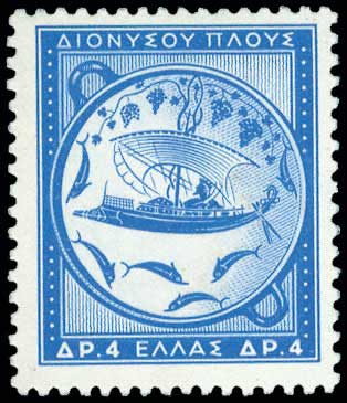 Lot 667 - 1945-2016 - A. Karamitsos Live Internet Auction 27 Lot 667 - 1945-2016 - A. Karamitsos Live Internet Auction 27