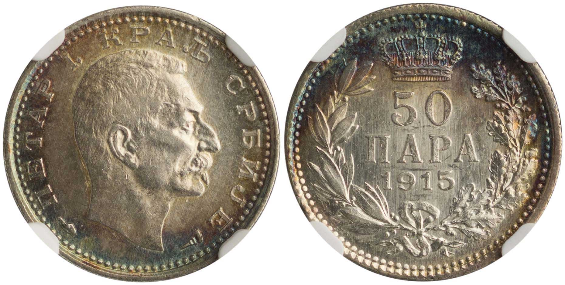 Lot 7368 - - COINS& TOKENS OF EUROPEAN COUNTRIES -  A. Karamitsos Live Internet Auction 24, Part B