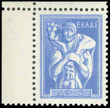 Lot 696 - 1945-2016  -  A. Karamitsos Live Internet Auction 27