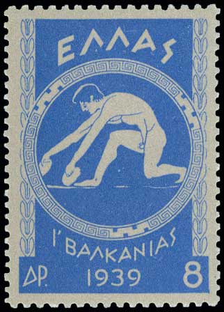 Lot 614 - 1924- 1944  -  A. Karamitsos Live Internet Auction 27