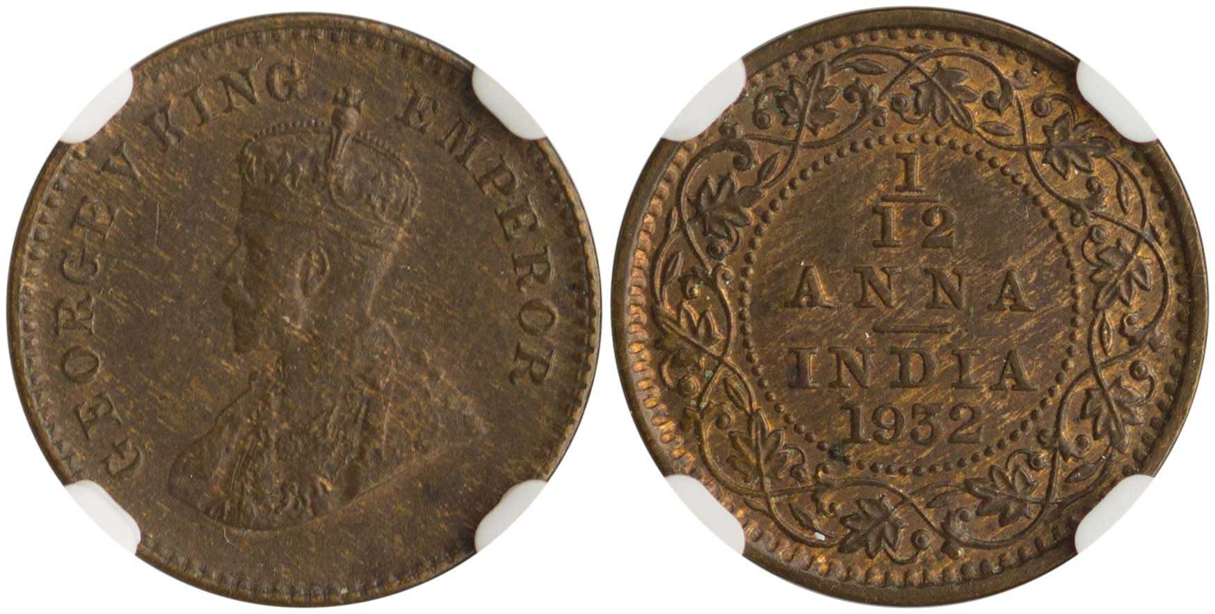Lot 7456 - - COINS& TOKENS OF ASIAN COUNTRIES - A. Karamitsos Live Internet Auction 24, Part B Lot 7456 - - COINS& TOKENS OF ASIAN COUNTRIES - A. Karamitsos Live Internet Auction 24, Part B