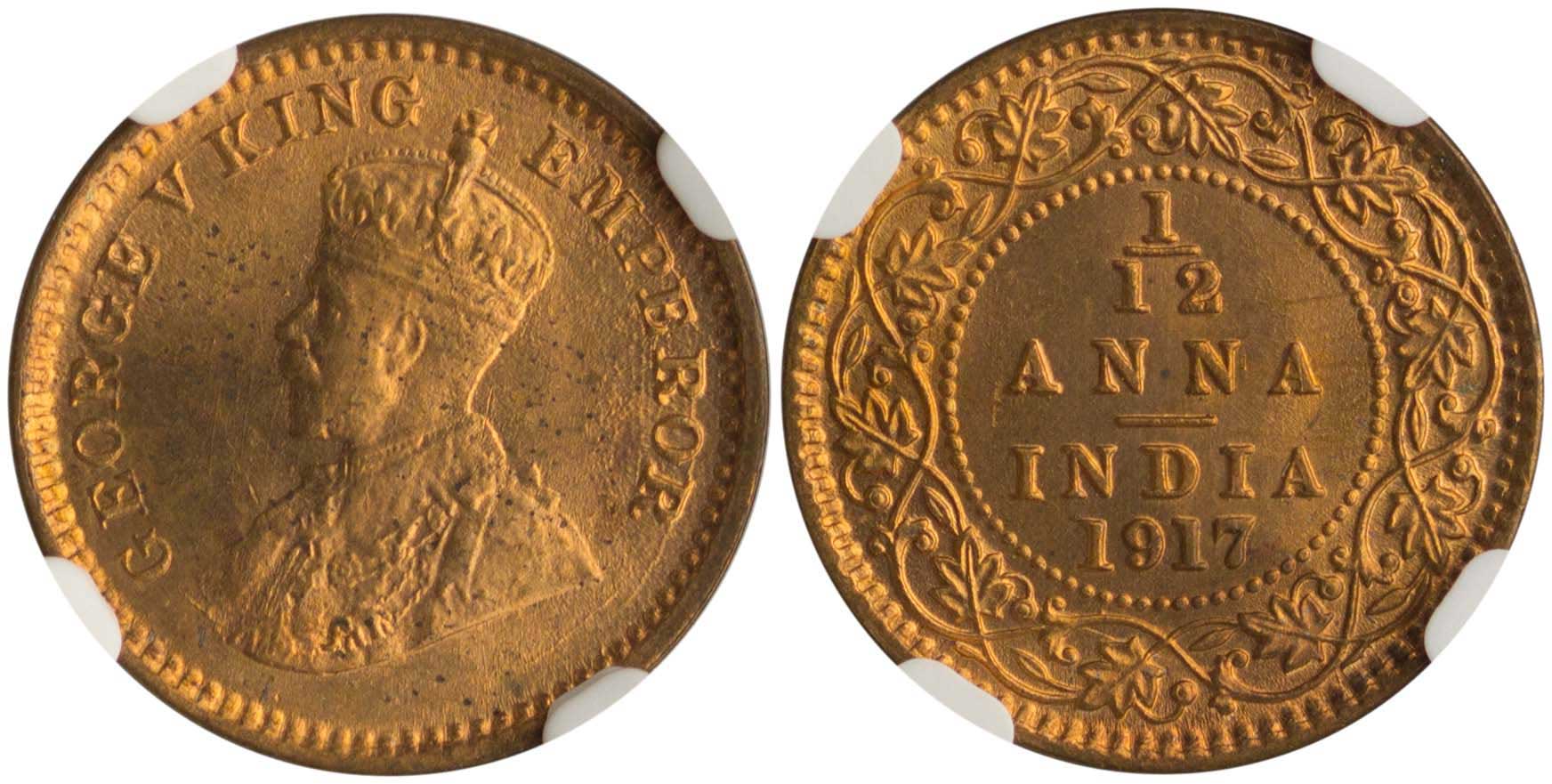 Lot 7451 - - COINS& TOKENS OF ASIAN COUNTRIES - A. Karamitsos Live Internet Auction 24, Part B Lot 7451 - - COINS& TOKENS OF ASIAN COUNTRIES - A. Karamitsos Live Internet Auction 24, Part B