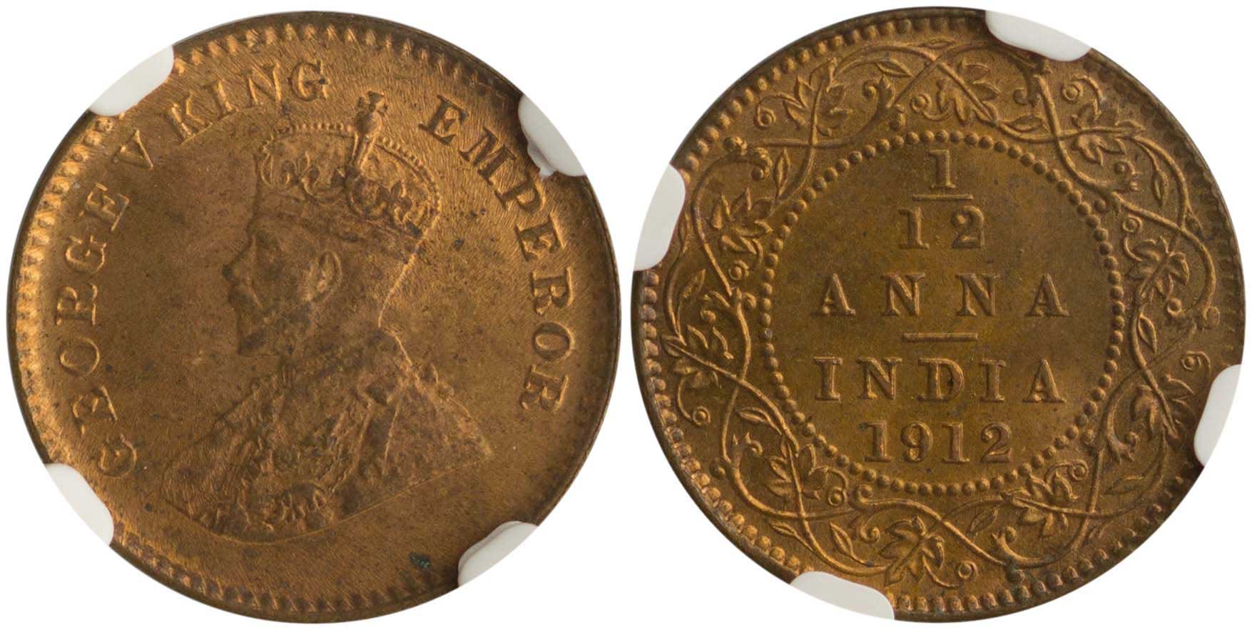 Lot 7449 - - COINS& TOKENS OF ASIAN COUNTRIES - A. Karamitsos Live Internet Auction 24, Part B Lot 7449 - - COINS& TOKENS OF ASIAN COUNTRIES - A. Karamitsos Live Internet Auction 24, Part B