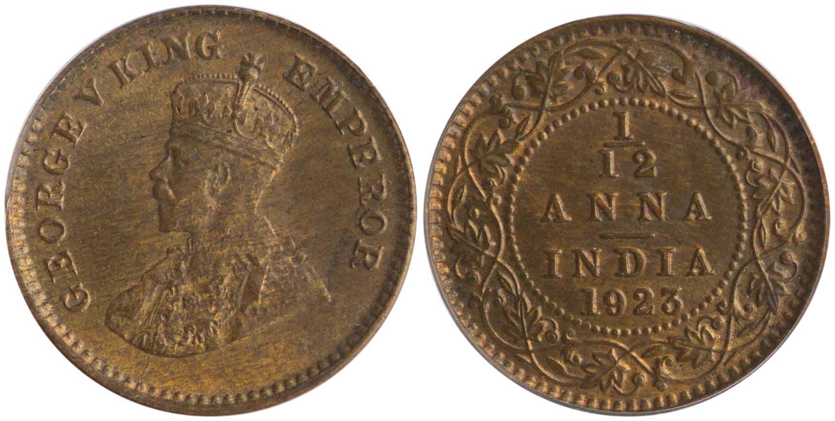 Lot 7453 - - COINS& TOKENS OF ASIAN COUNTRIES - A. Karamitsos Live Internet Auction 24, Part B Lot 7453 - - COINS& TOKENS OF ASIAN COUNTRIES - A. Karamitsos Live Internet Auction 24, Part B