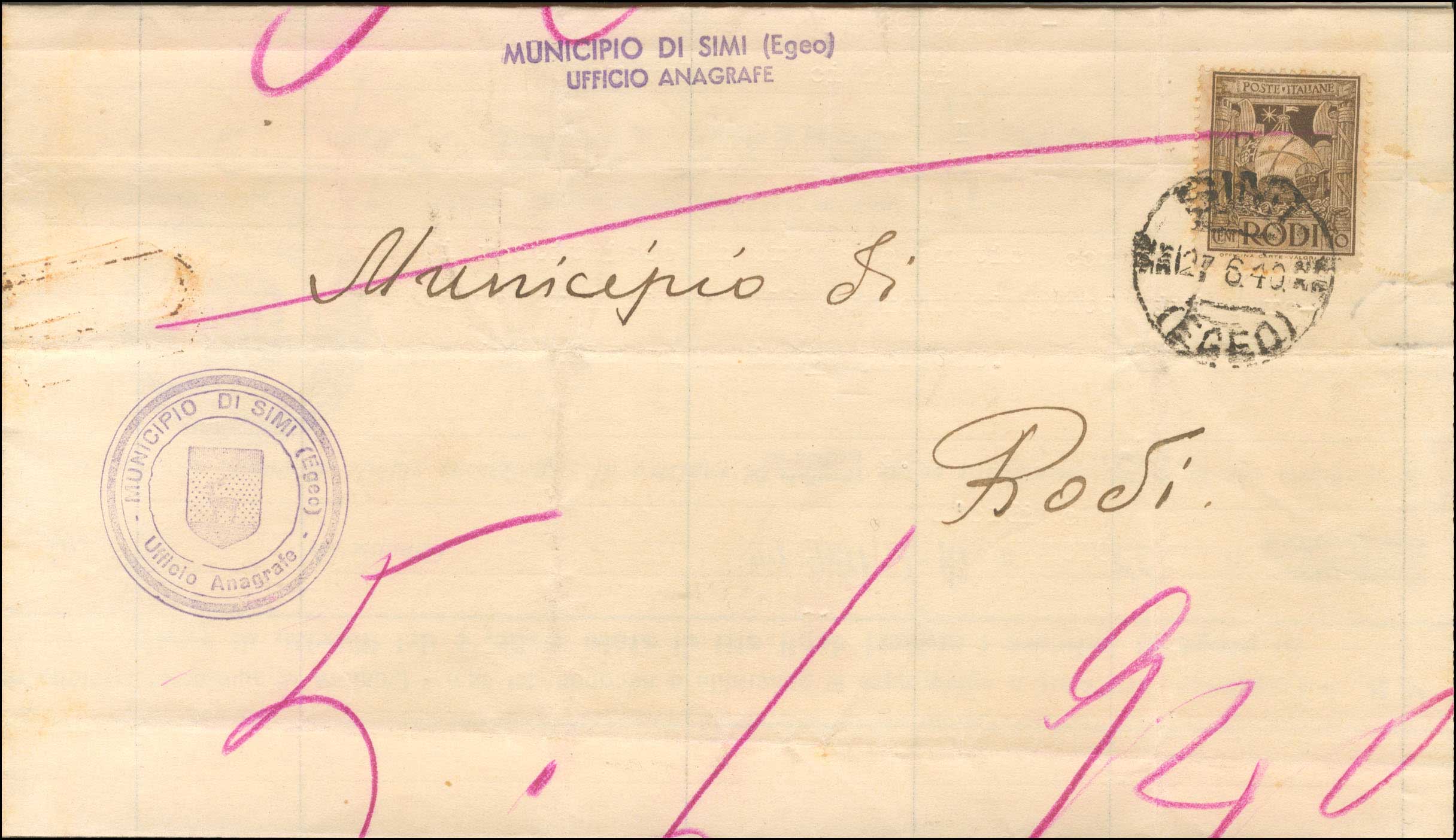 Lot 927 - ItalianDodecanese - Italian Post Office Issues  -  A. Karamitsos Live Internet Auction 27
