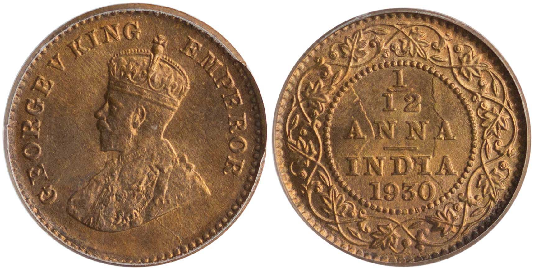 Lot 7619 - COINS& TOKENS OF ASIAN COUNTRIES - A. Karamitsos Live Internet Auction 25, Part B Lot 7619 - COINS& TOKENS OF ASIAN COUNTRIES - A. Karamitsos Live Internet Auction 25, Part B