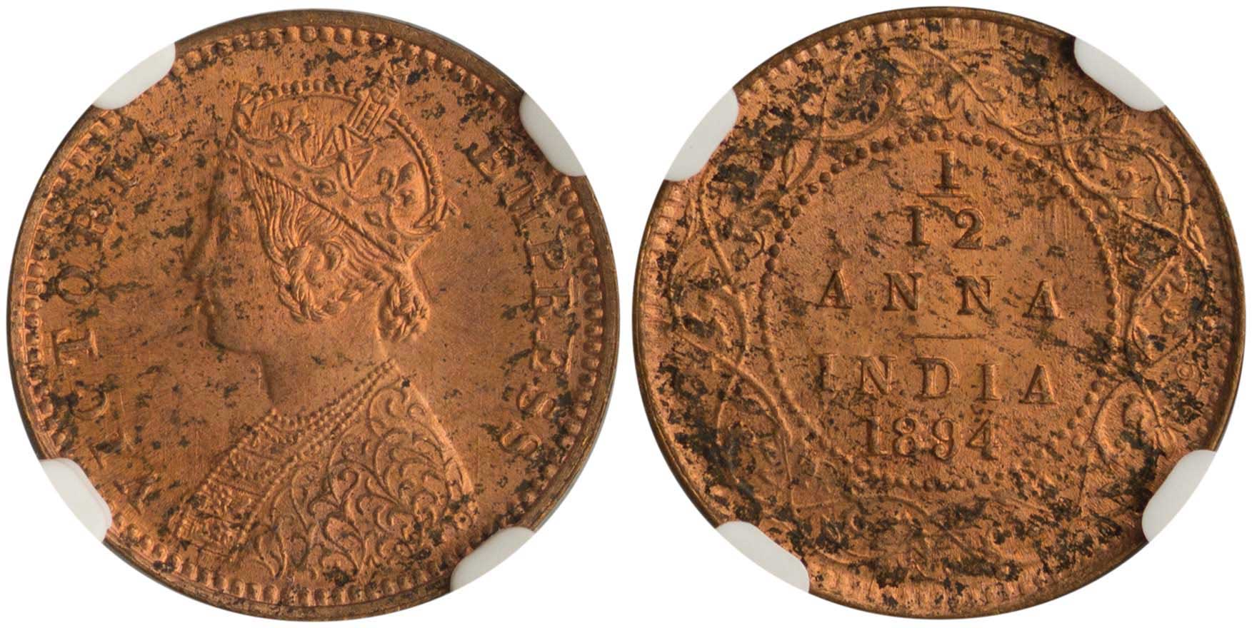 Lot 7443 - - COINS& TOKENS OF ASIAN COUNTRIES - A. Karamitsos Live Internet Auction 24, Part B Lot 7443 - - COINS& TOKENS OF ASIAN COUNTRIES - A. Karamitsos Live Internet Auction 24, Part B