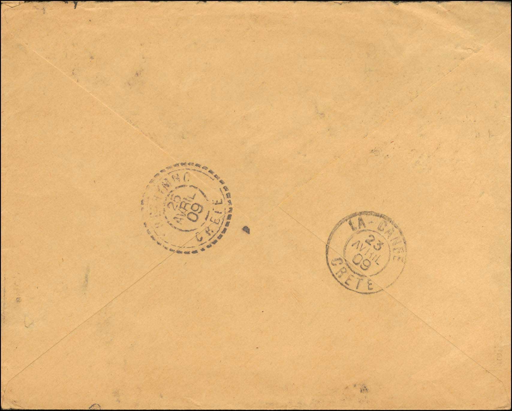 Lot 752 - - FrenchPost-Office -  A. Karamitsos Postal & Live Internet Auction 752