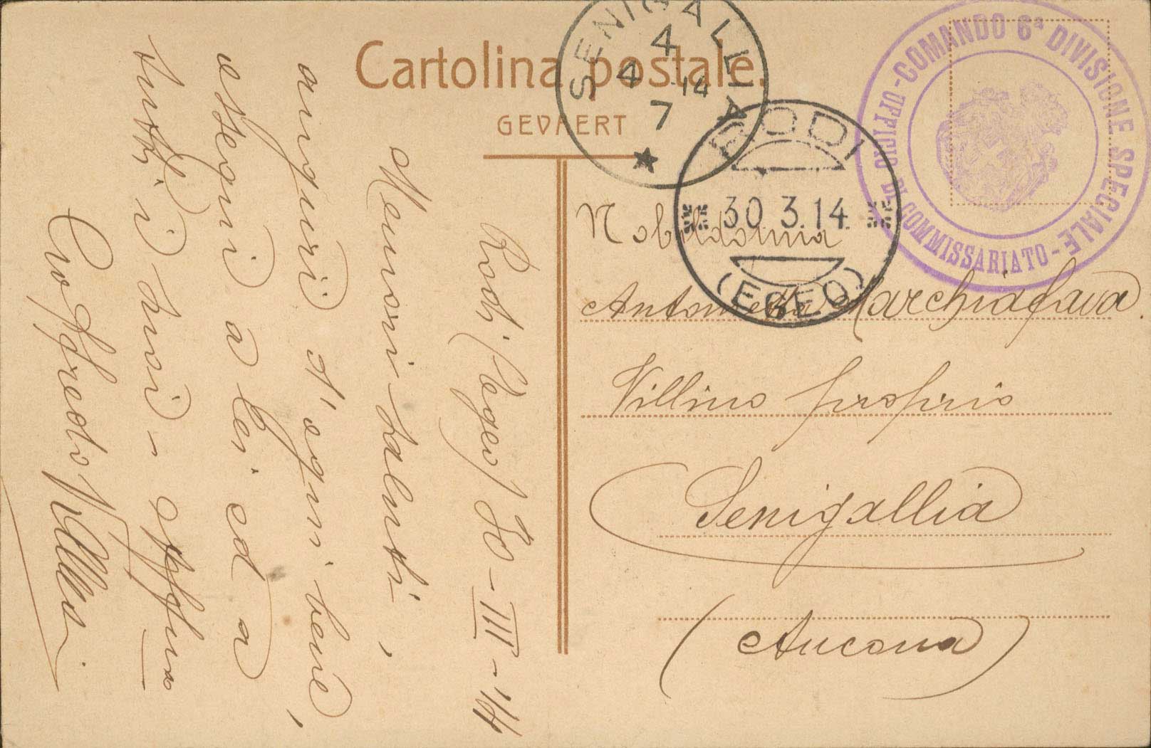 Lot 914 - ItalianOccupation - Italian Post Office Issues - A. Karamitsos Live Internet Auction 27 Lot 914 - ItalianOccupation - Italian Post Office Issues - A. Karamitsos Live Internet Auction 27