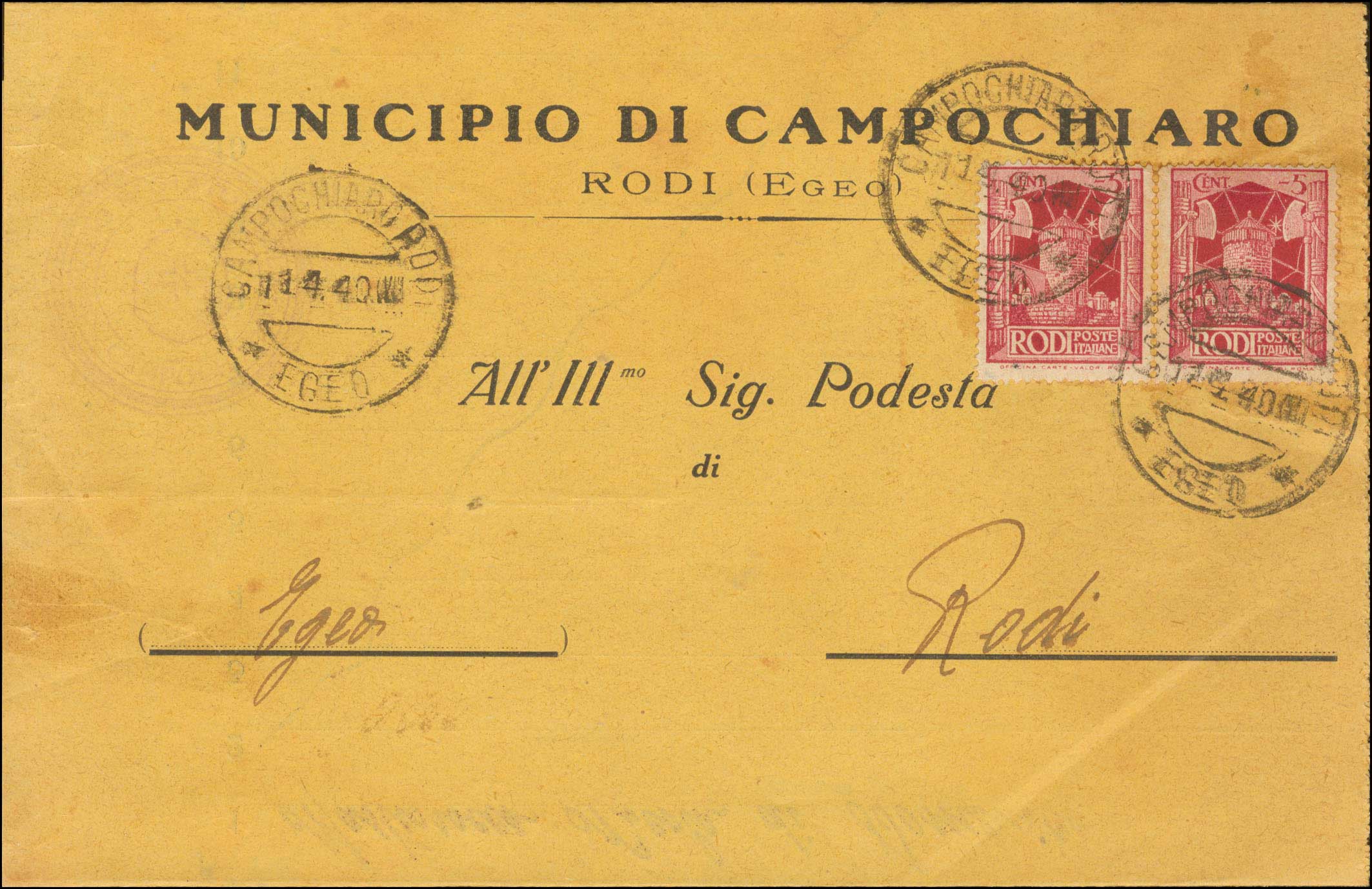 Lot 931 - ItalianDodecanese - Italian Post Office Issues  -  A. Karamitsos Live Internet Auction 27