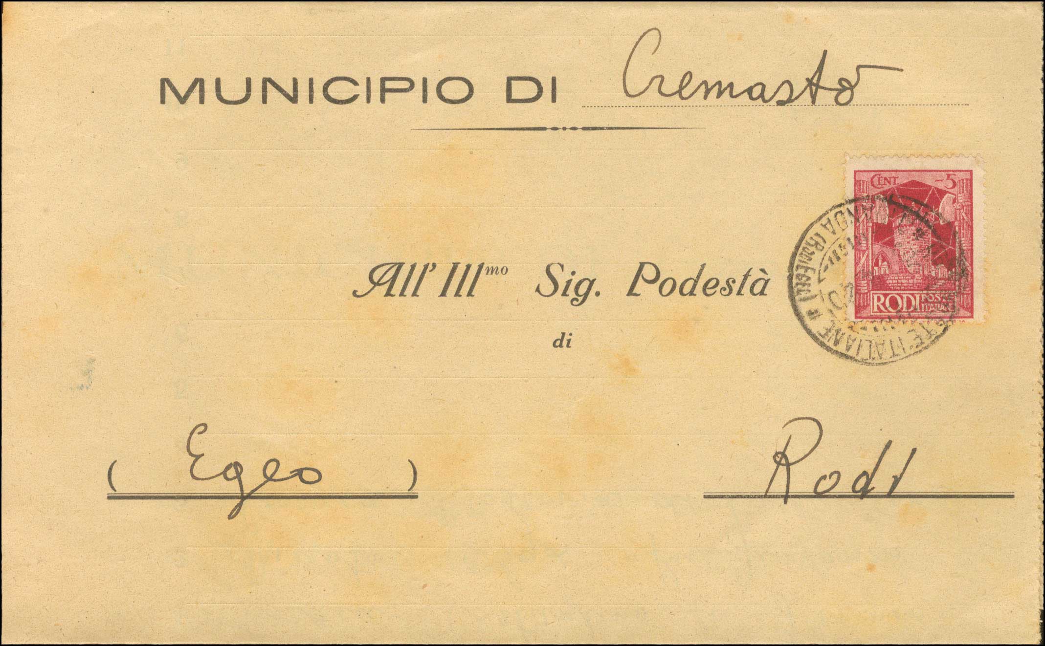 Lot 929 - ItalianDodecanese - Italian Post Office Issues  -  A. Karamitsos Live Internet Auction 27