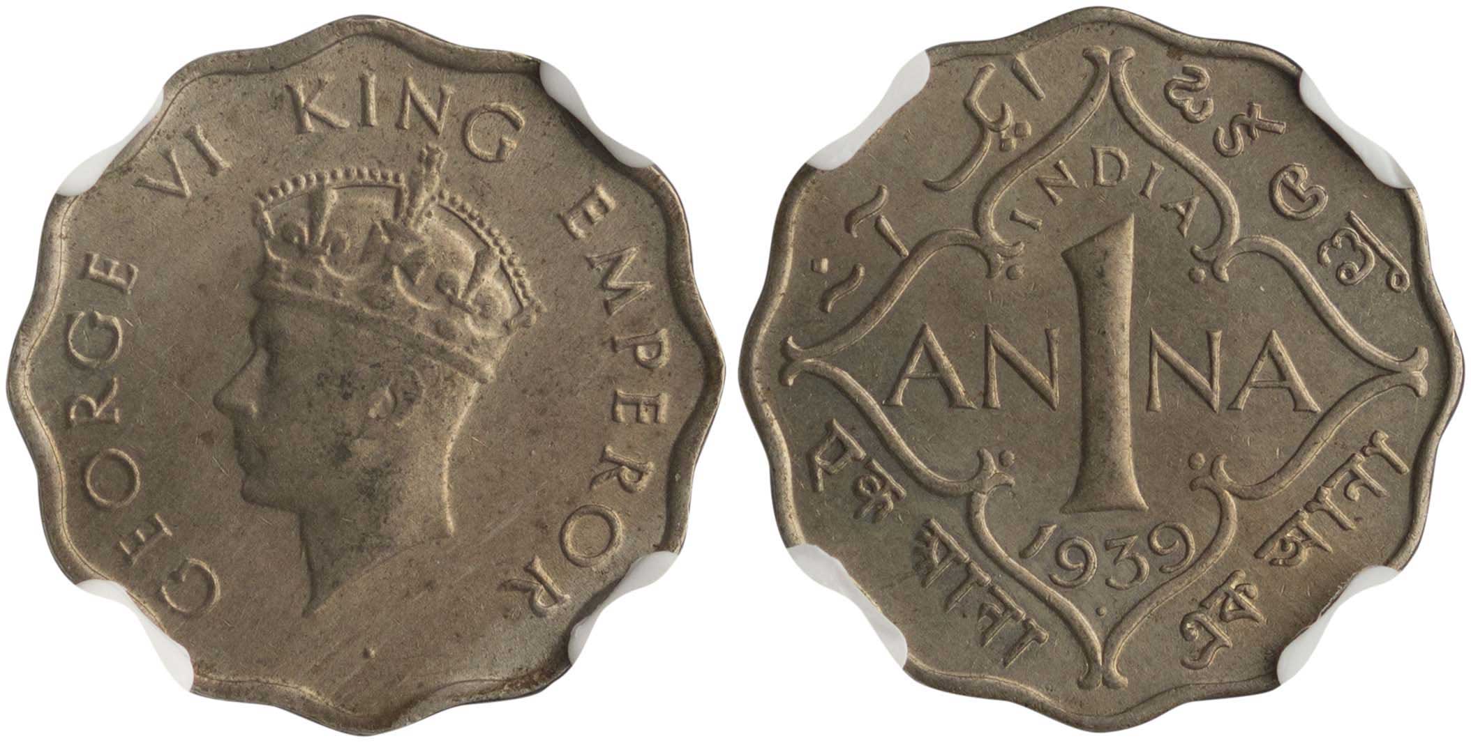 Lot 7624 - COINS& TOKENS OF ASIAN COUNTRIES - A. Karamitsos Live Internet Auction 25, Part B Lot 7624 - COINS& TOKENS OF ASIAN COUNTRIES - A. Karamitsos Live Internet Auction 25, Part B