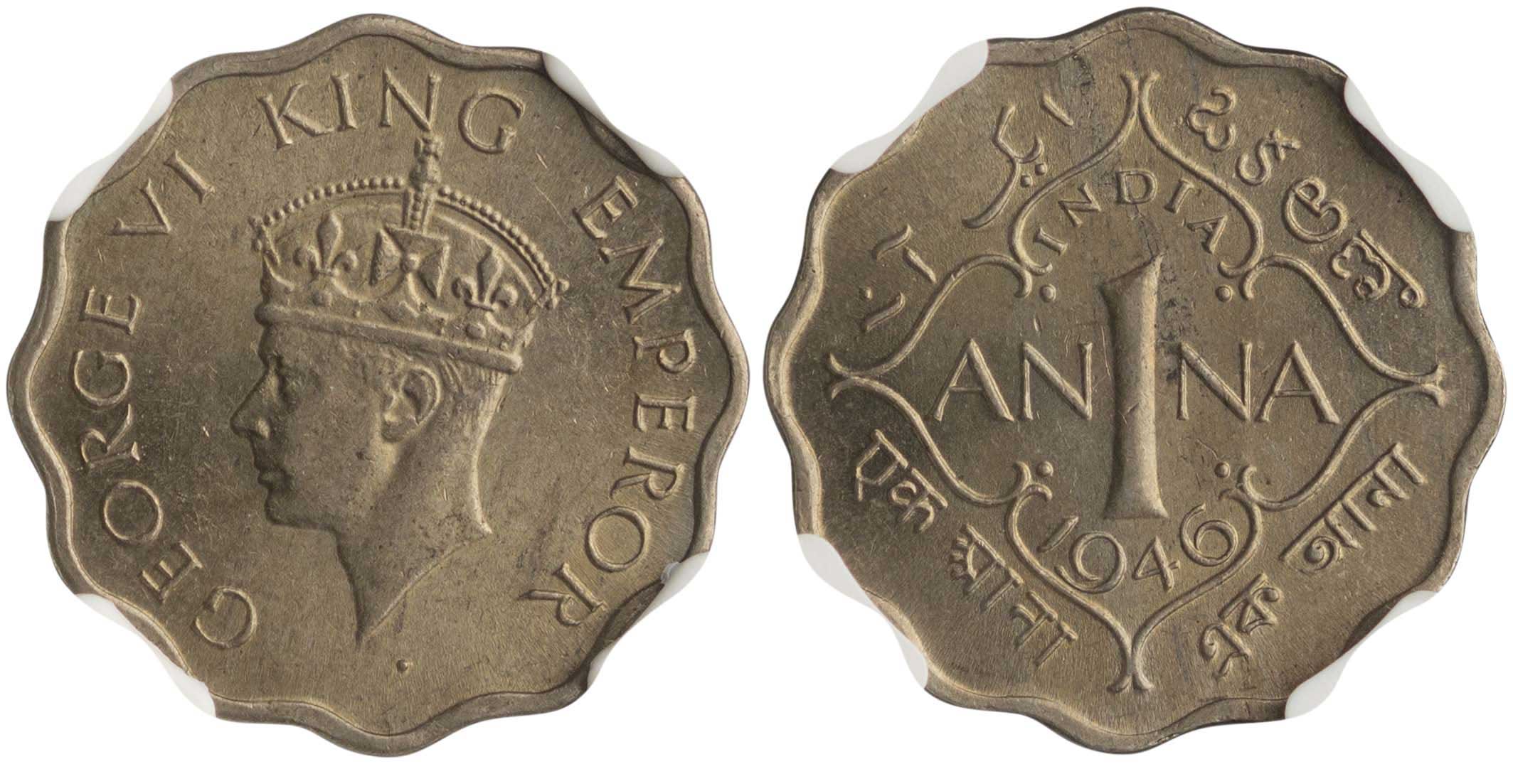 Lot 7462 - - COINS& TOKENS OF ASIAN COUNTRIES - A. Karamitsos Live Internet Auction 24, Part B Lot 7462 - - COINS& TOKENS OF ASIAN COUNTRIES - A. Karamitsos Live Internet Auction 24, Part B