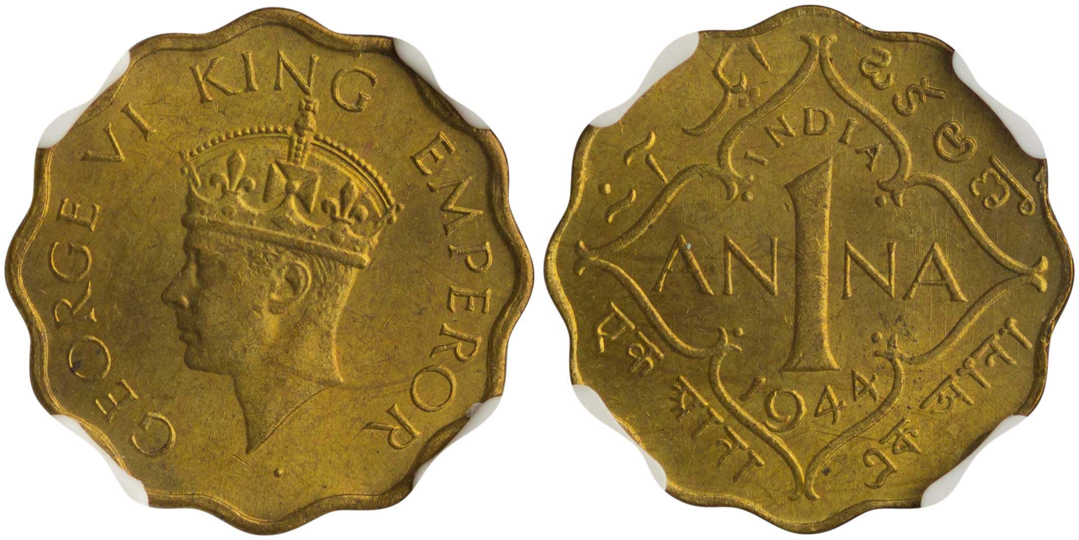 Lot 7627 - COINS& TOKENS OF ASIAN COUNTRIES - A. Karamitsos Live Internet Auction 25, Part B Lot 7627 - COINS& TOKENS OF ASIAN COUNTRIES - A. Karamitsos Live Internet Auction 25, Part B
