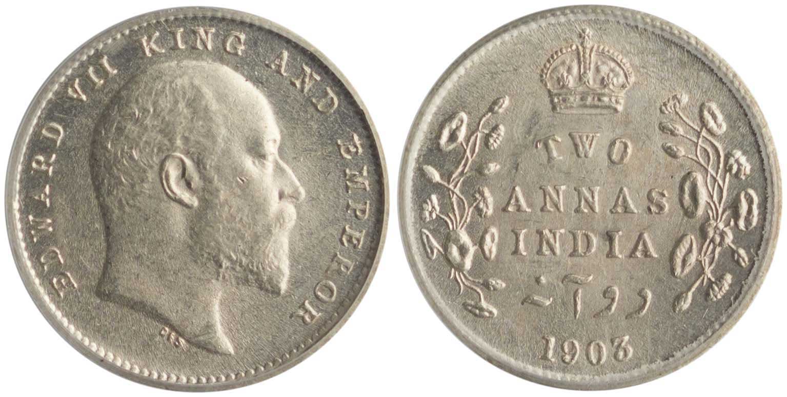 Lot 7446 - - COINS& TOKENS OF ASIAN COUNTRIES - A. Karamitsos Live Internet Auction 24, Part B Lot 7446 - - COINS& TOKENS OF ASIAN COUNTRIES - A. Karamitsos Live Internet Auction 24, Part B