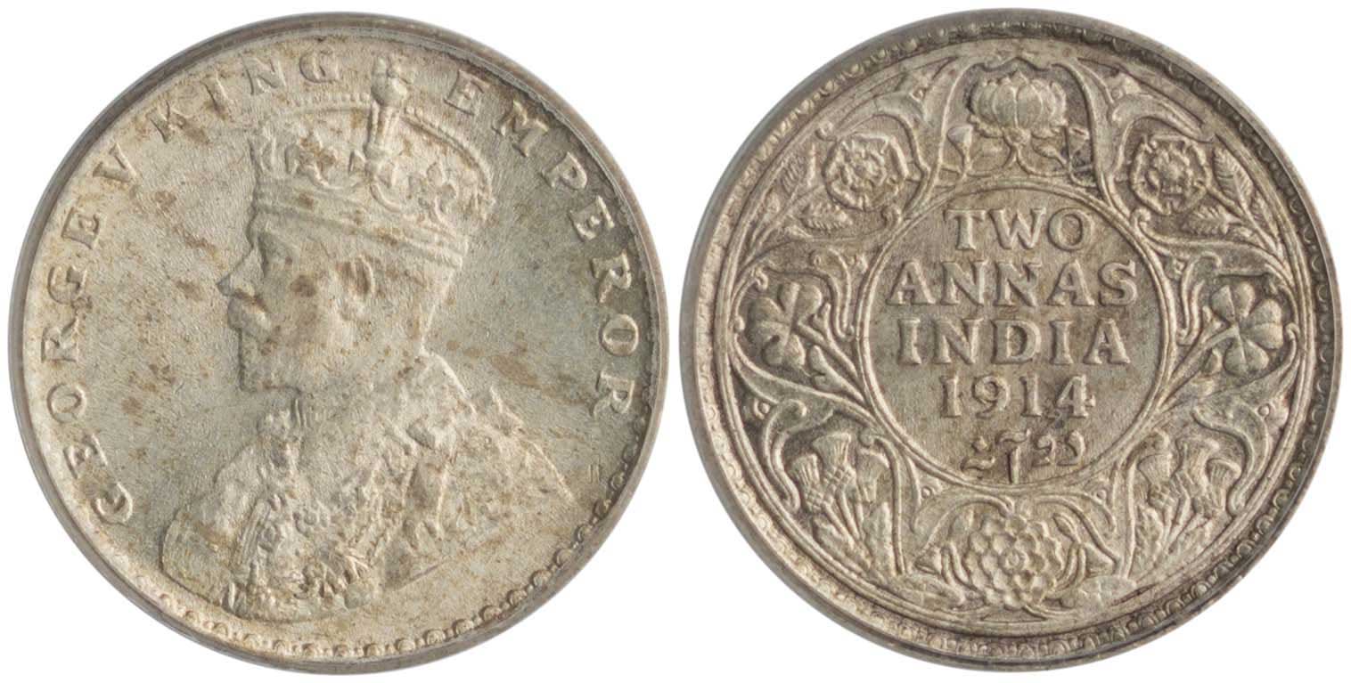 Lot 7614 - COINS& TOKENS OF ASIAN COUNTRIES - A. Karamitsos Live Internet Auction 25, Part B Lot 7614 - COINS& TOKENS OF ASIAN COUNTRIES - A. Karamitsos Live Internet Auction 25, Part B
