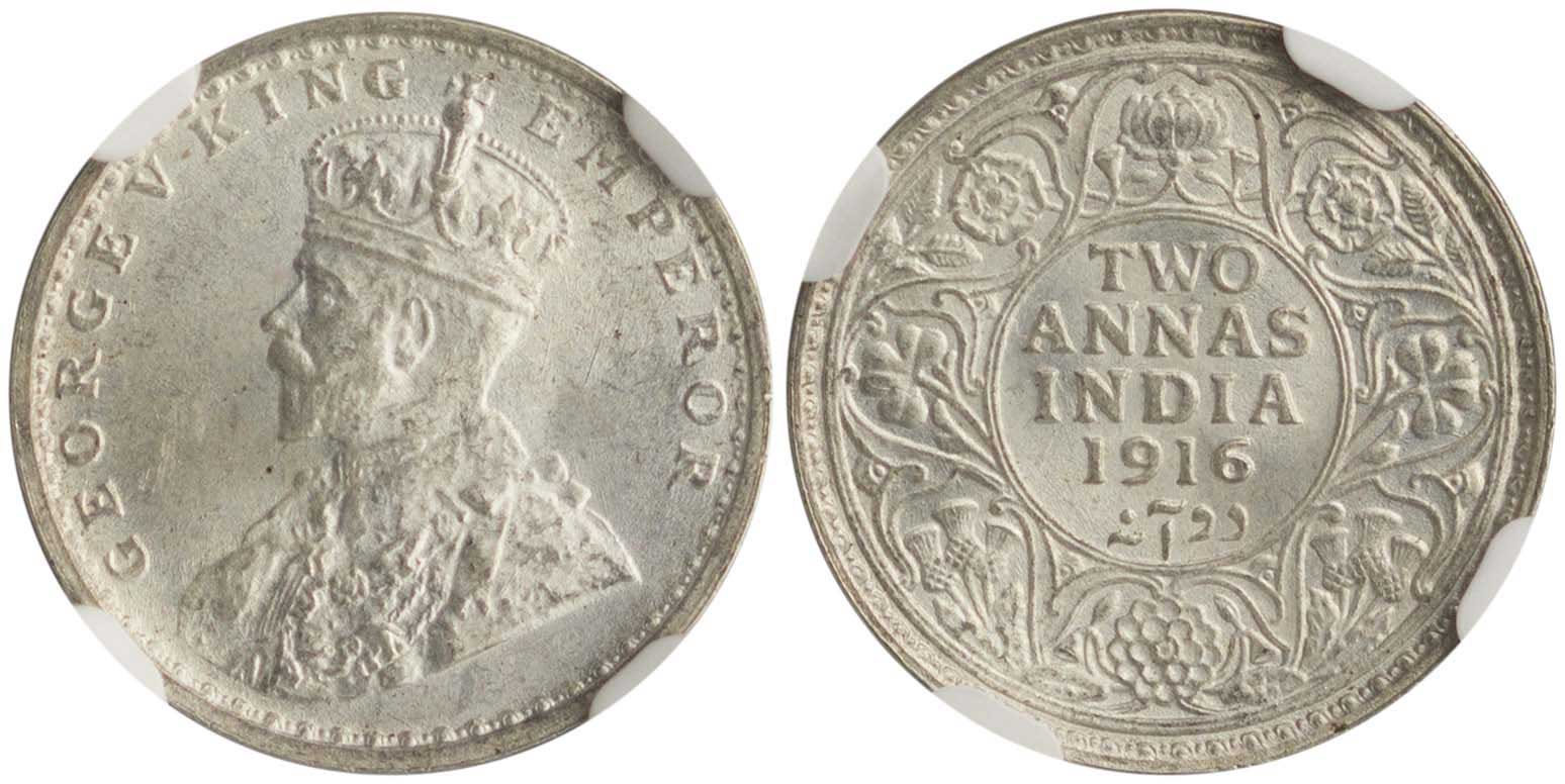 Lot 7615 - COINS& TOKENS OF ASIAN COUNTRIES - A. Karamitsos Live Internet Auction 25, Part B Lot 7615 - COINS& TOKENS OF ASIAN COUNTRIES - A. Karamitsos Live Internet Auction 25, Part B