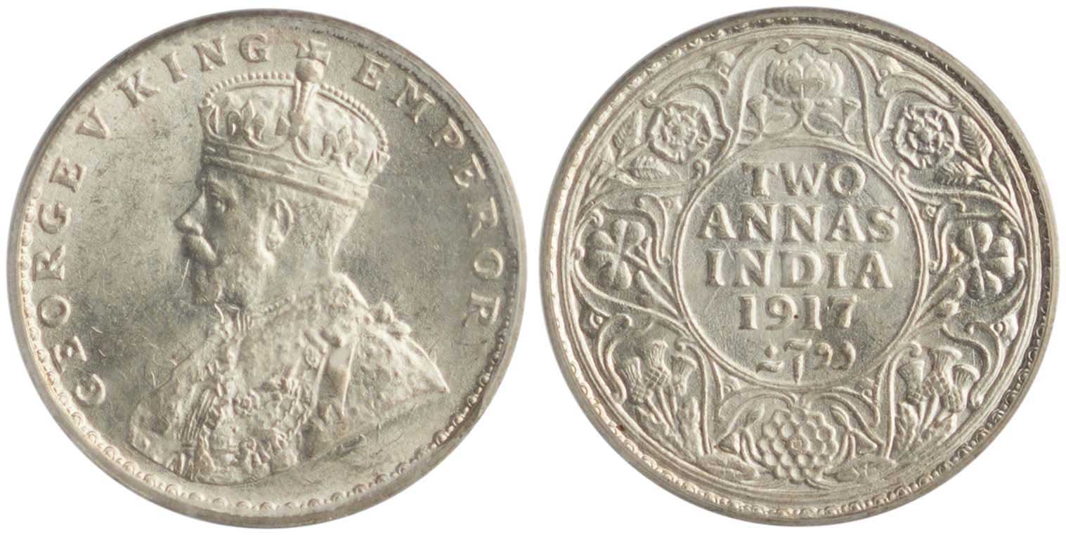 Lot 7616 - COINS& TOKENS OF ASIAN COUNTRIES - A. Karamitsos Live Internet Auction 25, Part B Lot 7616 - COINS& TOKENS OF ASIAN COUNTRIES - A. Karamitsos Live Internet Auction 25, Part B