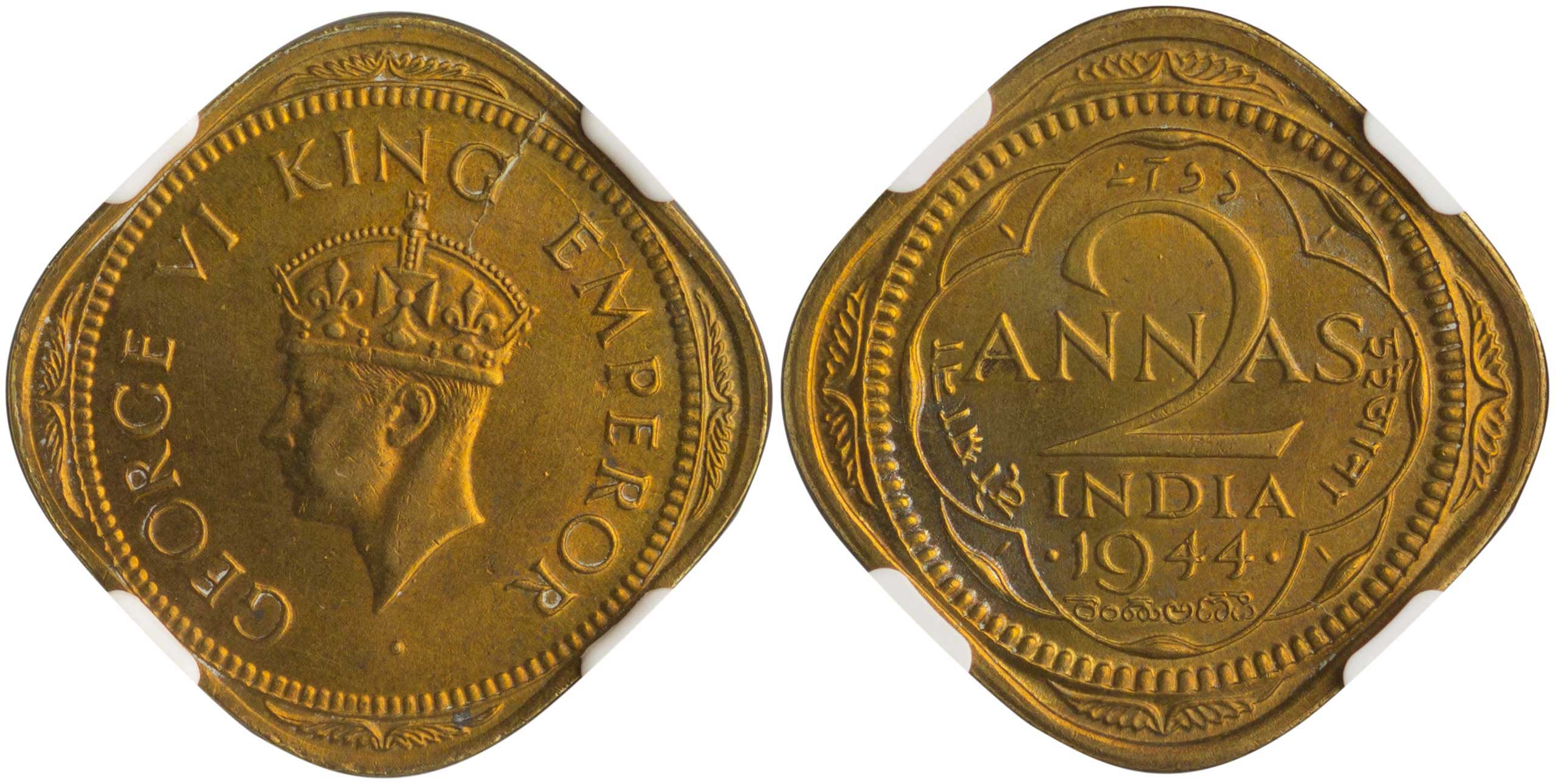 Lot 7628 - COINS& TOKENS OF ASIAN COUNTRIES - A. Karamitsos Live Internet Auction 25, Part B Lot 7628 - COINS& TOKENS OF ASIAN COUNTRIES - A. Karamitsos Live Internet Auction 25, Part B