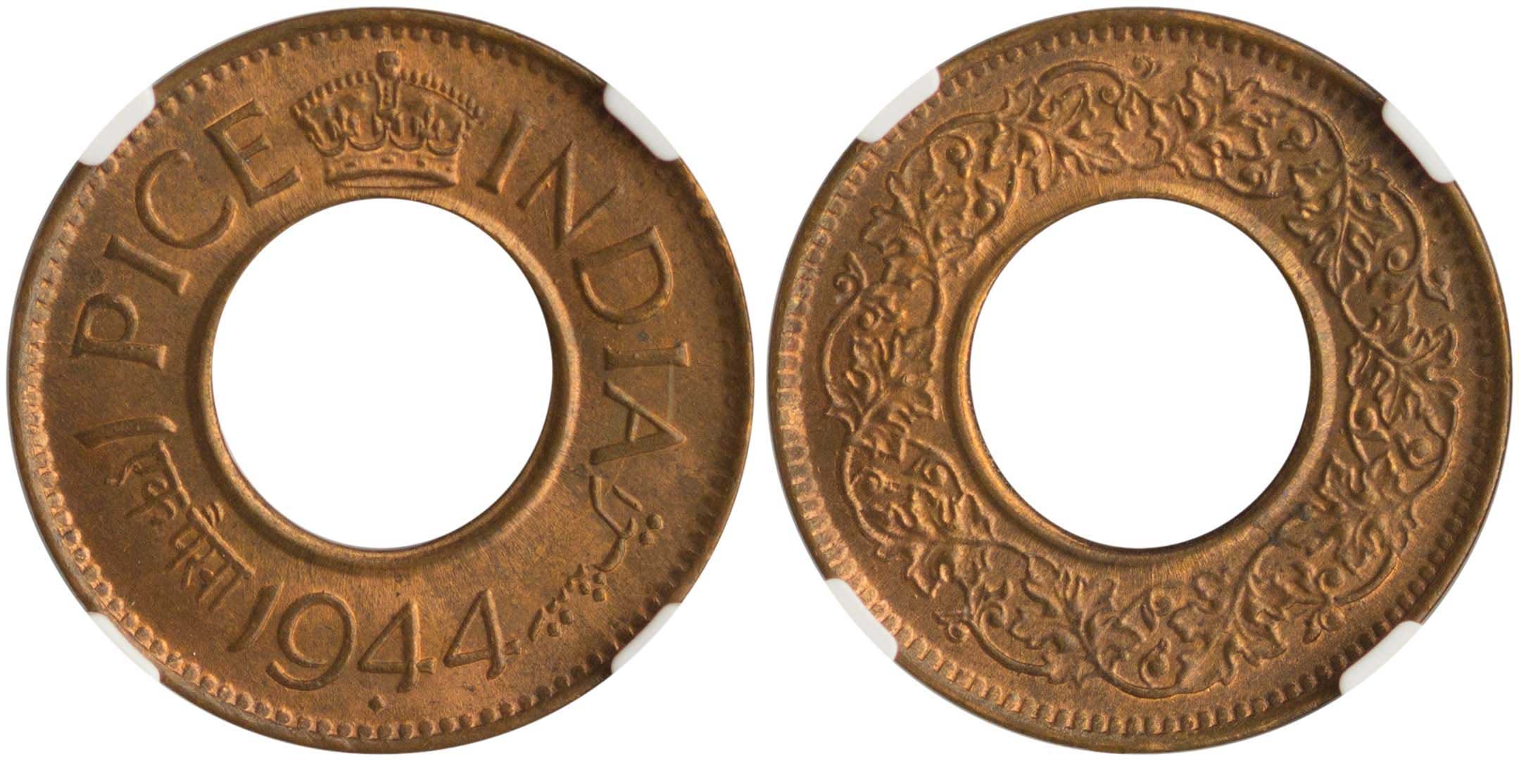 Lot 7626 - COINS& TOKENS OF ASIAN COUNTRIES - A. Karamitsos Live Internet Auction 25, Part B Lot 7626 - COINS& TOKENS OF ASIAN COUNTRIES - A. Karamitsos Live Internet Auction 25, Part B