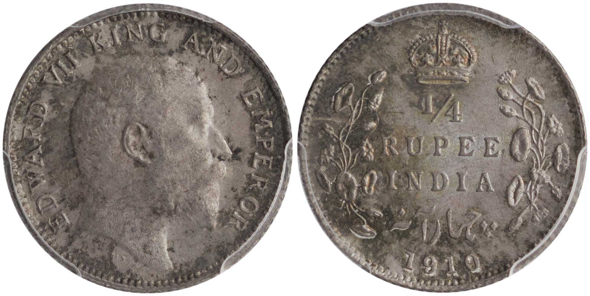 Lot 7448 - - COINS& TOKENS OF ASIAN COUNTRIES - A. Karamitsos Live Internet Auction 24, Part B Lot 7448 - - COINS& TOKENS OF ASIAN COUNTRIES - A. Karamitsos Live Internet Auction 24, Part B