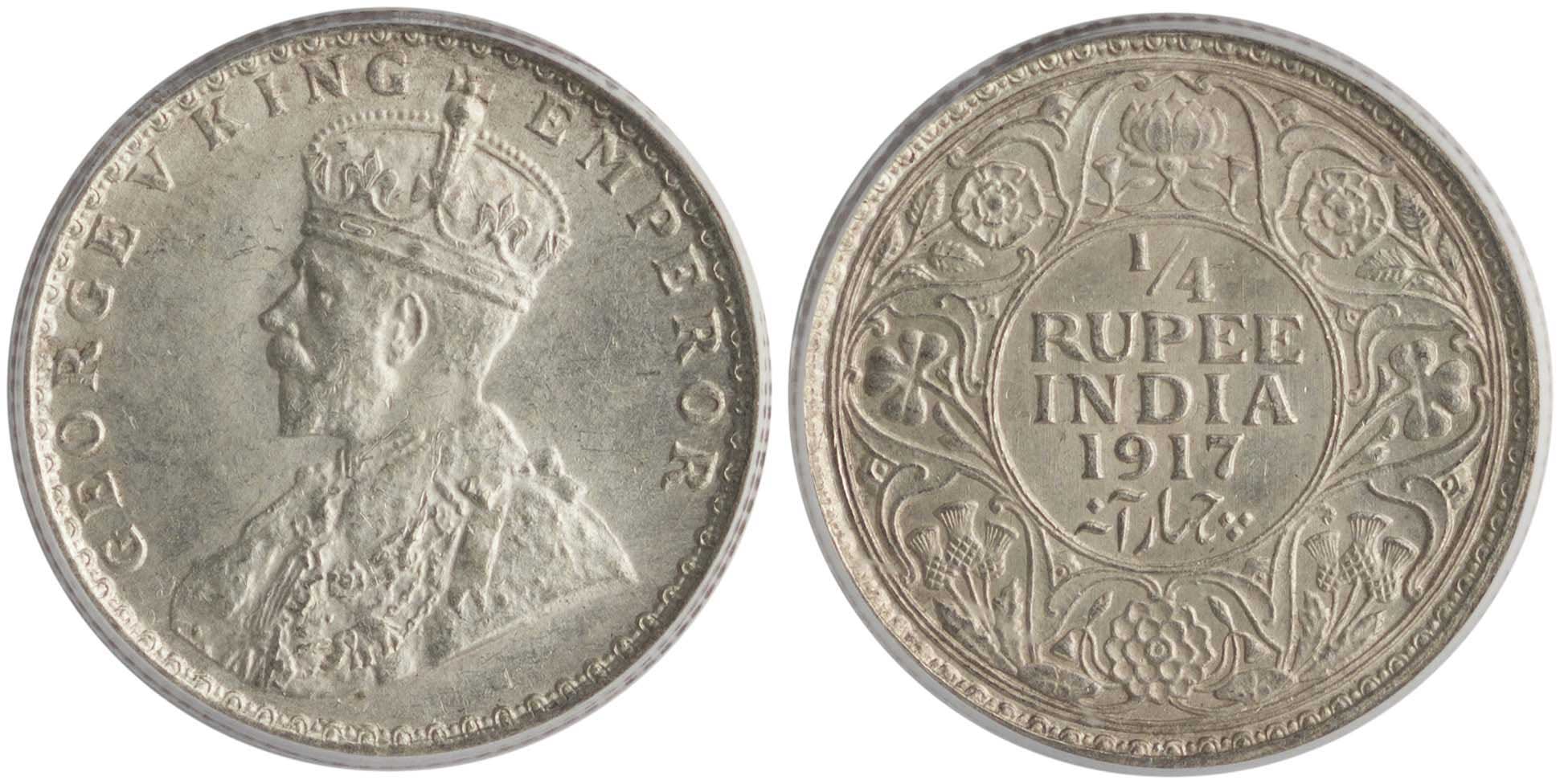 Lot 7617 - COINS& TOKENS OF ASIAN COUNTRIES - A. Karamitsos Live Internet Auction 25, Part B Lot 7617 - COINS& TOKENS OF ASIAN COUNTRIES - A. Karamitsos Live Internet Auction 25, Part B