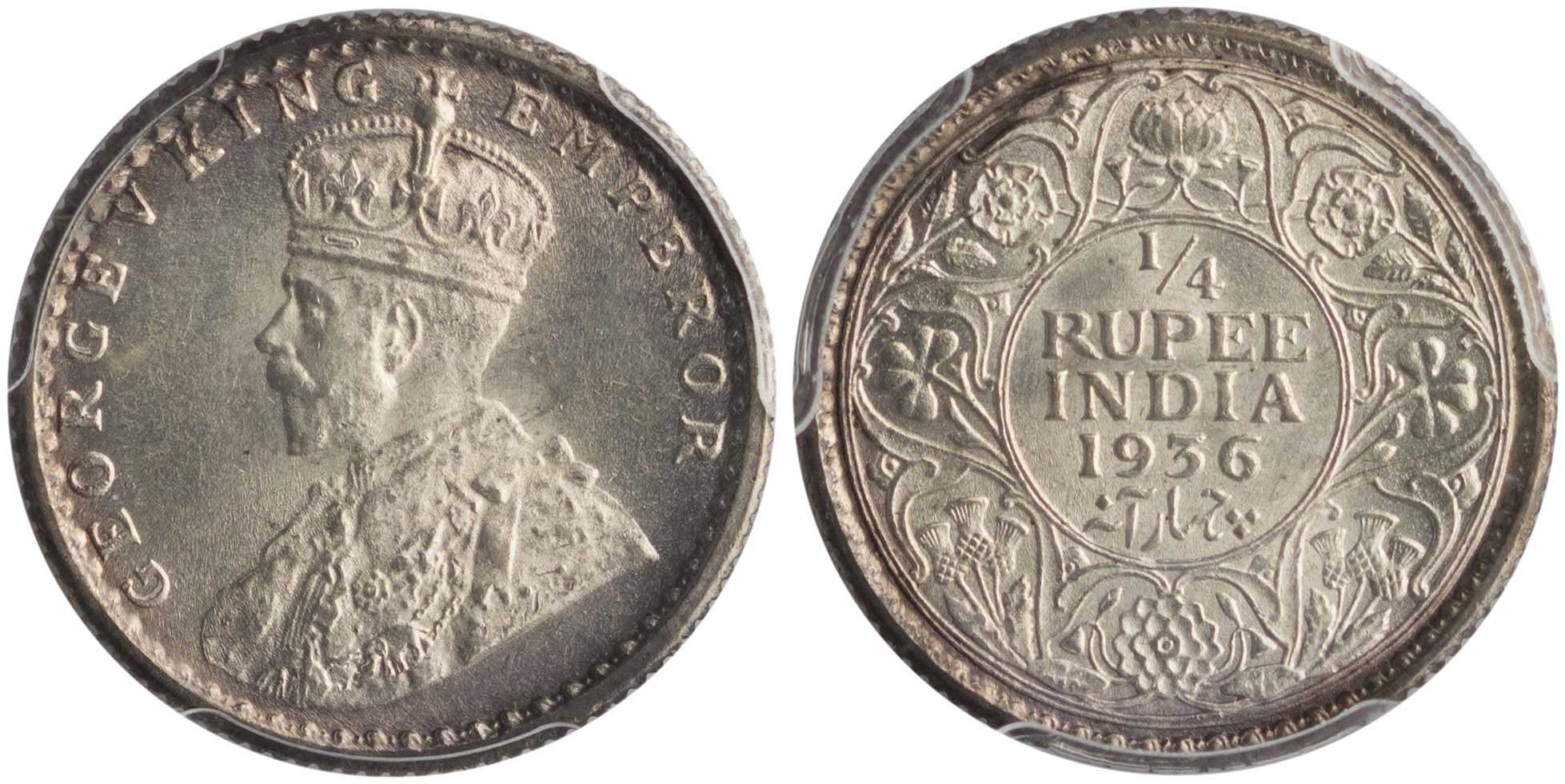 Lot 7457 - - COINS& TOKENS OF ASIAN COUNTRIES - A. Karamitsos Live Internet Auction 24, Part B Lot 7457 - - COINS& TOKENS OF ASIAN COUNTRIES - A. Karamitsos Live Internet Auction 24, Part B