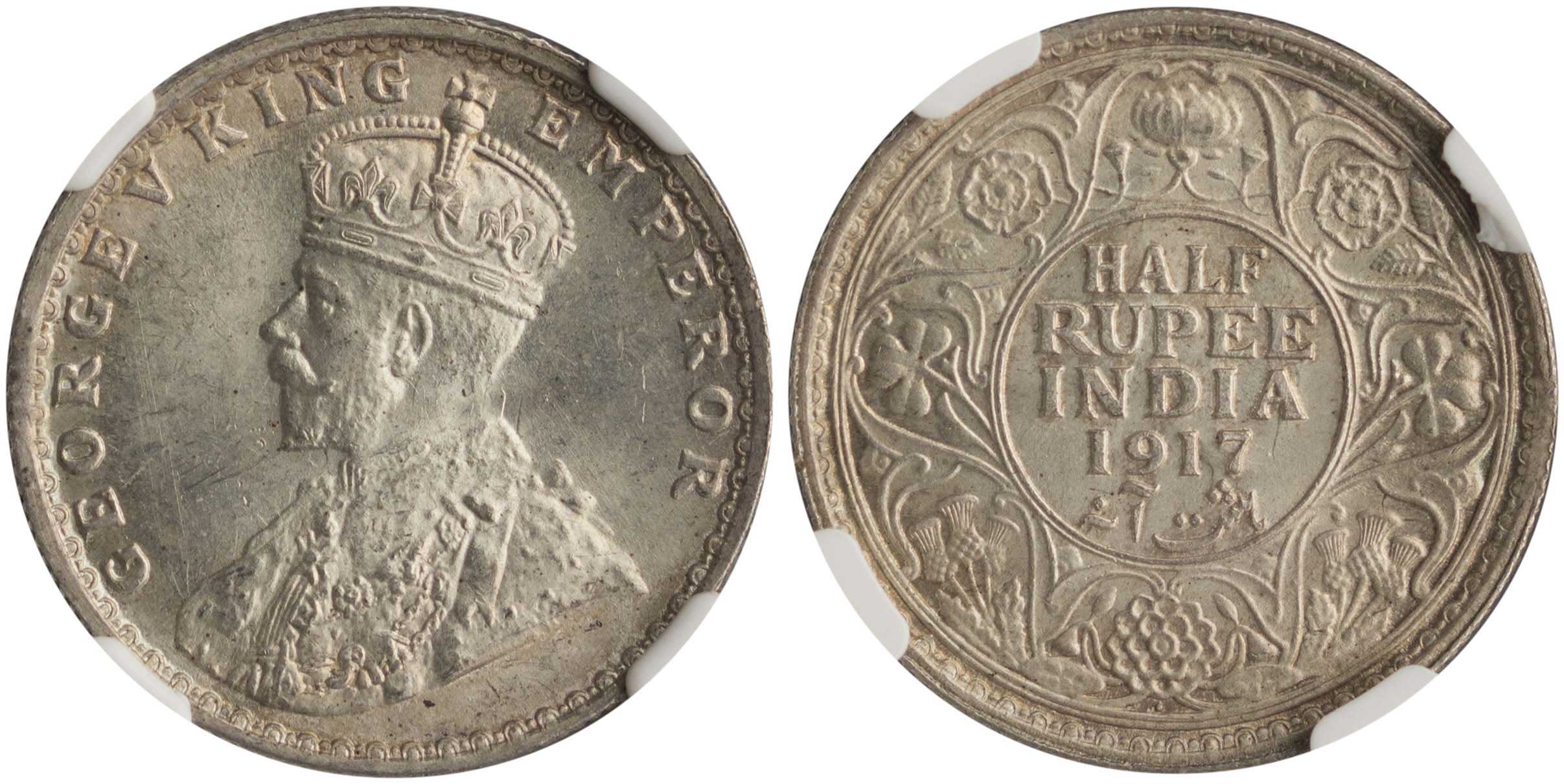 Lot 7618 - COINS& TOKENS OF ASIAN COUNTRIES - A. Karamitsos Live Internet Auction 25, Part B Lot 7618 - COINS& TOKENS OF ASIAN COUNTRIES - A. Karamitsos Live Internet Auction 25, Part B