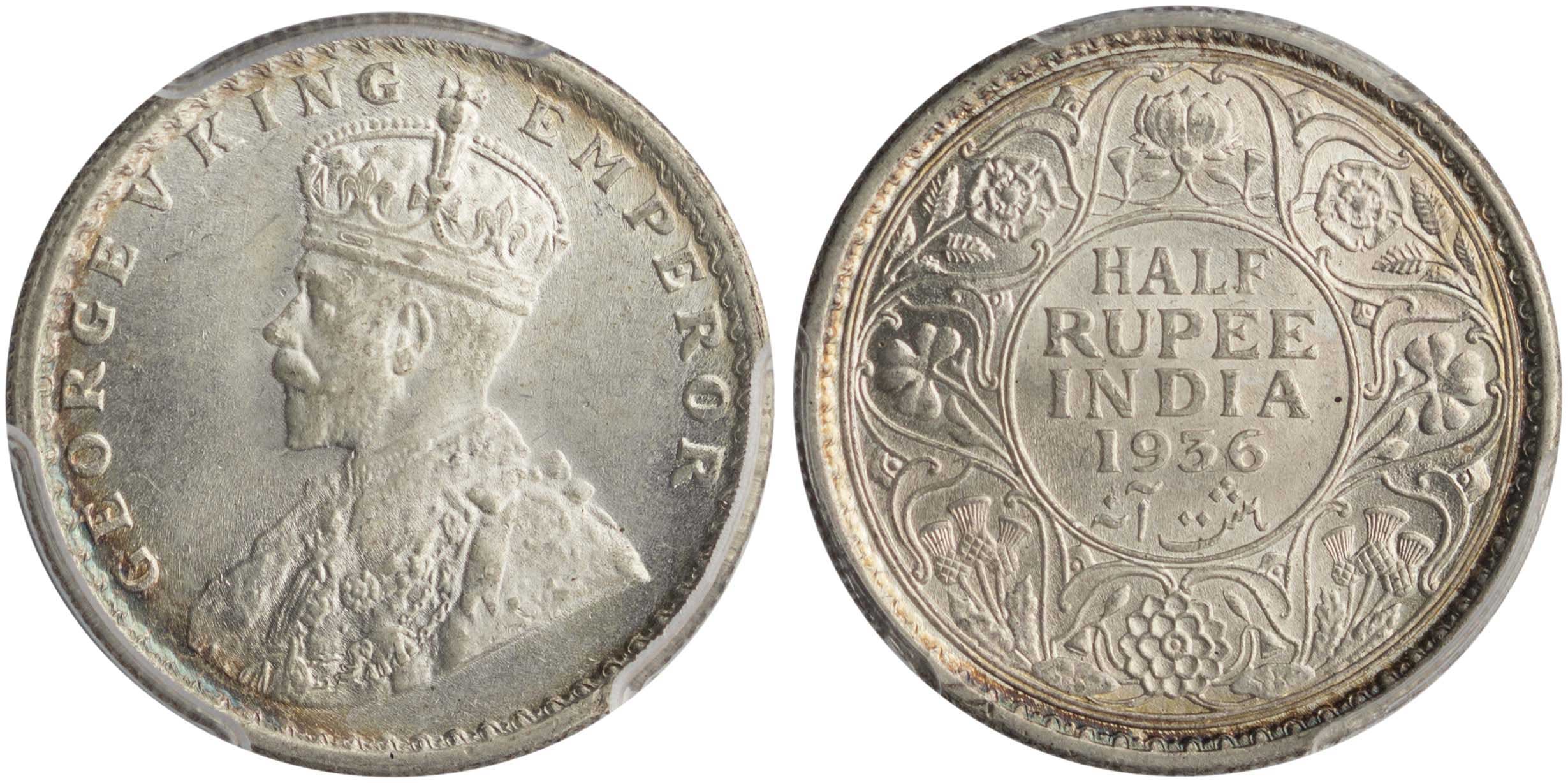 Lot 7458 - - COINS& TOKENS OF ASIAN COUNTRIES - A. Karamitsos Live Internet Auction 24, Part B Lot 7458 - - COINS& TOKENS OF ASIAN COUNTRIES - A. Karamitsos Live Internet Auction 24, Part B