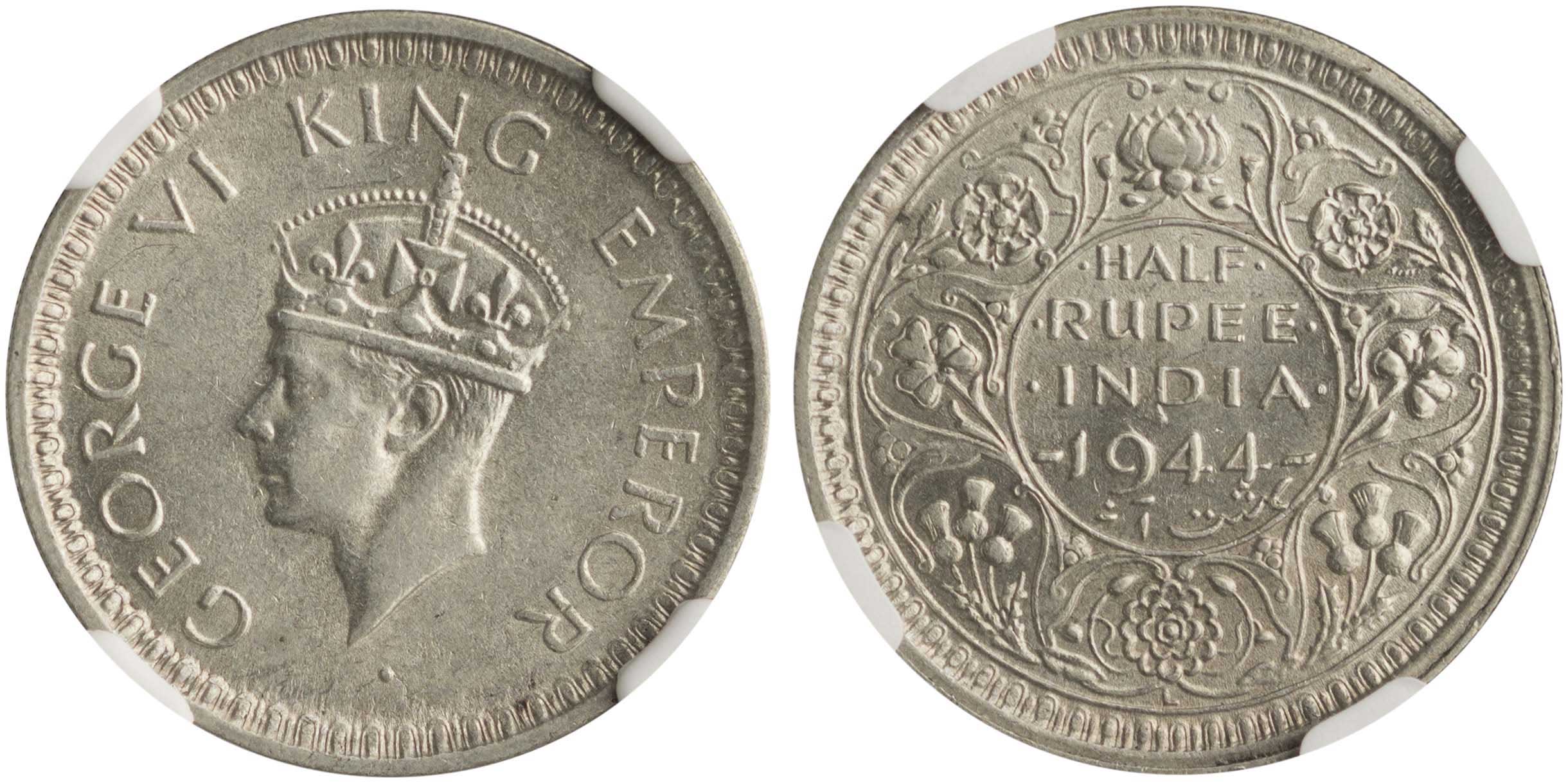 Lot 7629 - COINS& TOKENS OF ASIAN COUNTRIES - A. Karamitsos Live Internet Auction 25, Part B Lot 7629 - COINS& TOKENS OF ASIAN COUNTRIES - A. Karamitsos Live Internet Auction 25, Part B