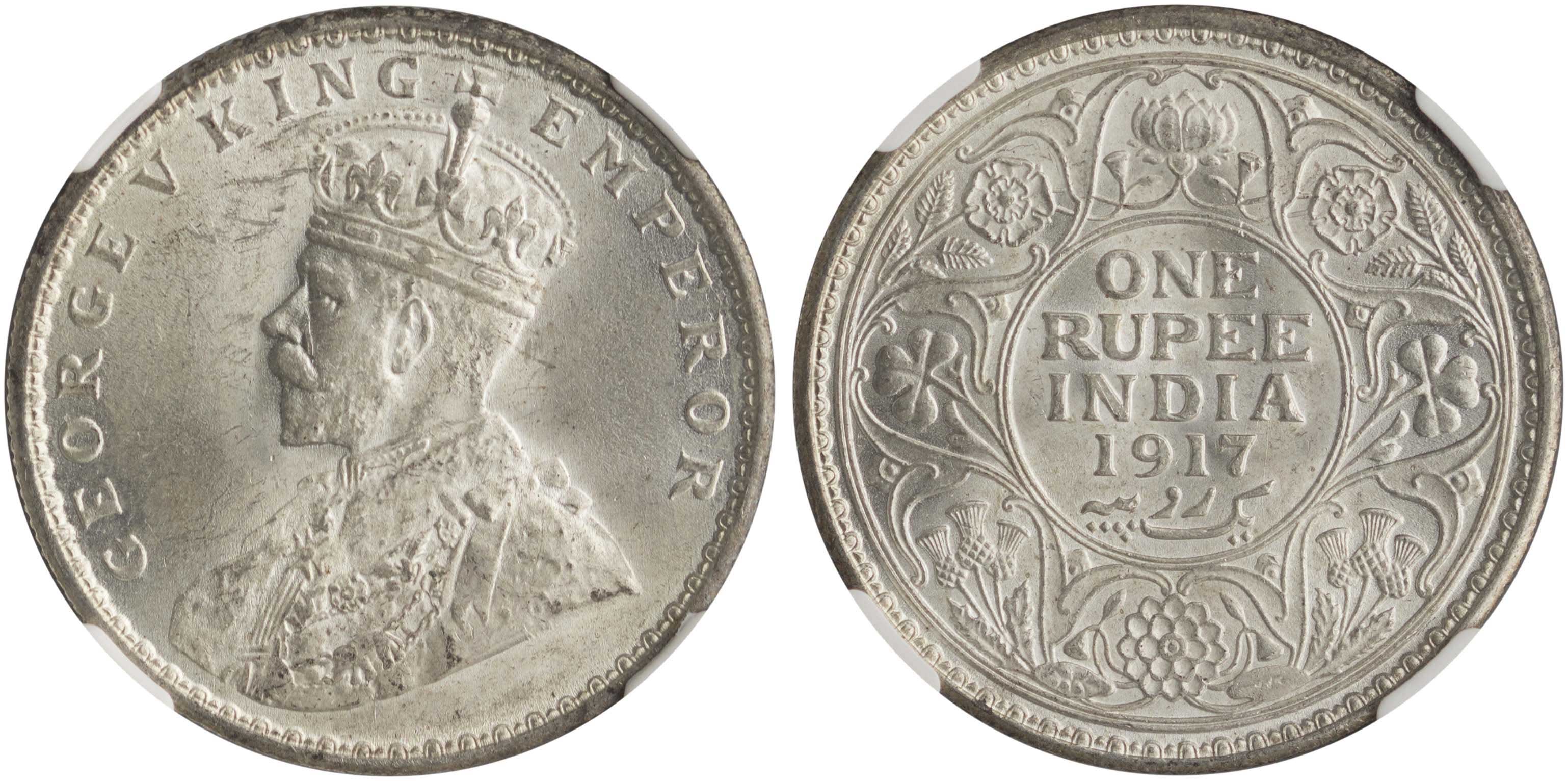 Lot 7450 - - COINS& TOKENS OF ASIAN COUNTRIES - A. Karamitsos Live Internet Auction 24, Part B Lot 7450 - - COINS& TOKENS OF ASIAN COUNTRIES - A. Karamitsos Live Internet Auction 24, Part B
