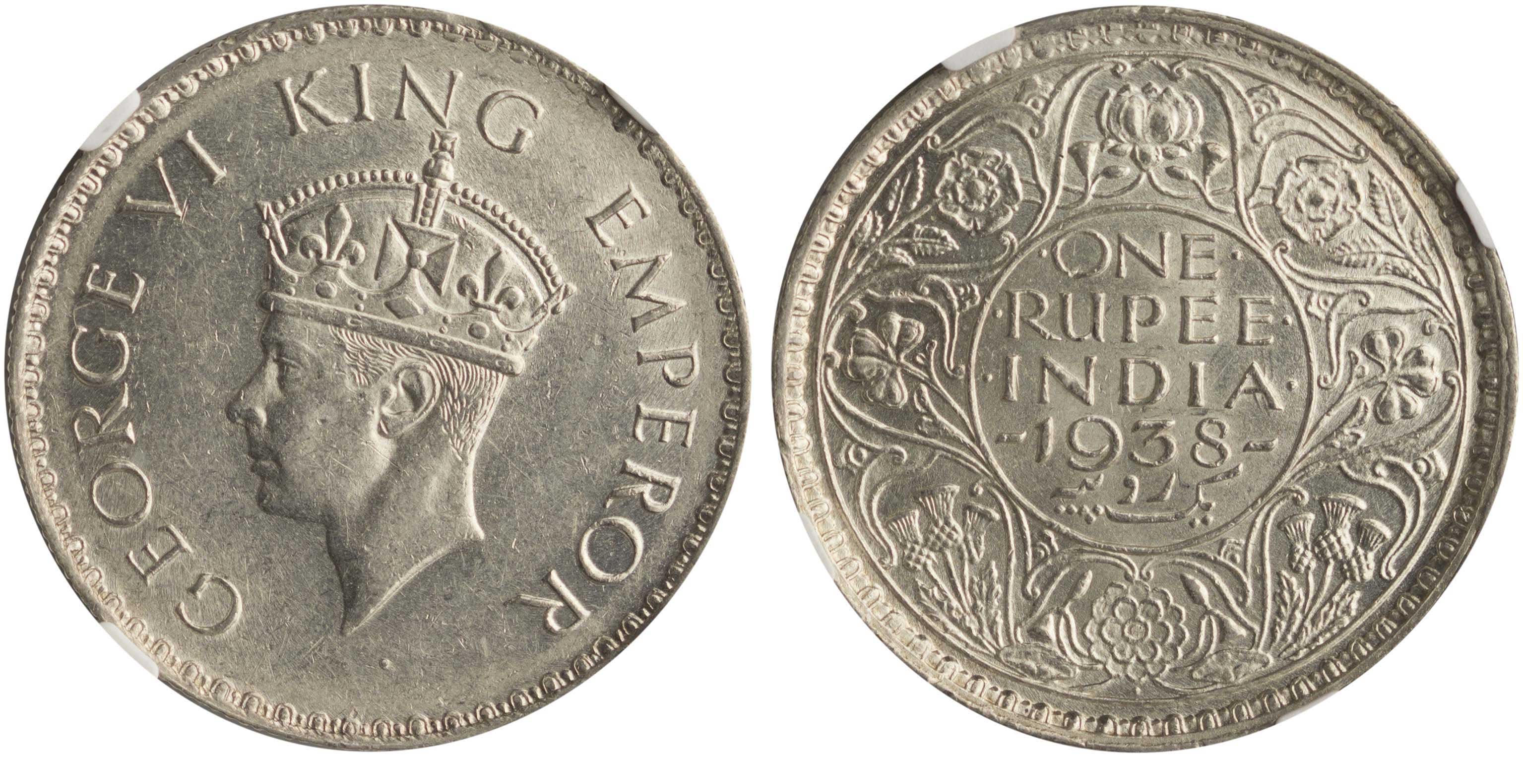 Lot 7459 - - COINS& TOKENS OF ASIAN COUNTRIES - A. Karamitsos Live Internet Auction 24, Part B Lot 7459 - - COINS& TOKENS OF ASIAN COUNTRIES - A. Karamitsos Live Internet Auction 24, Part B