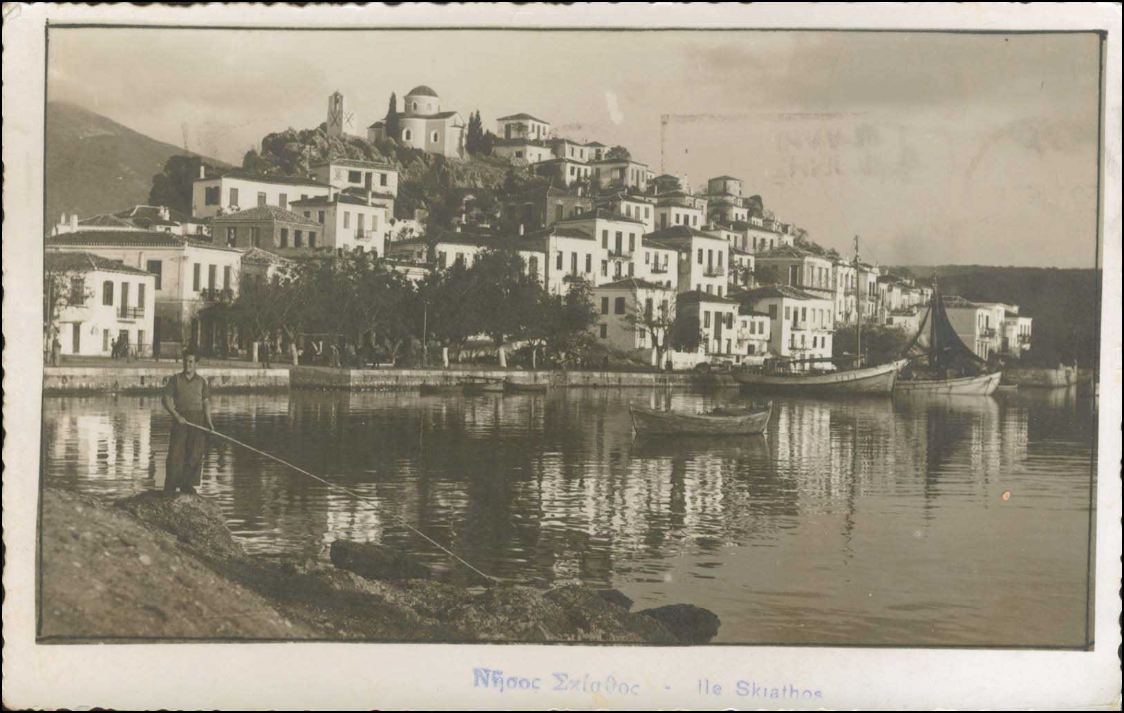 Lot 2197 - Thessaly  -  A. Karamitsos Live Internet Auction 27
