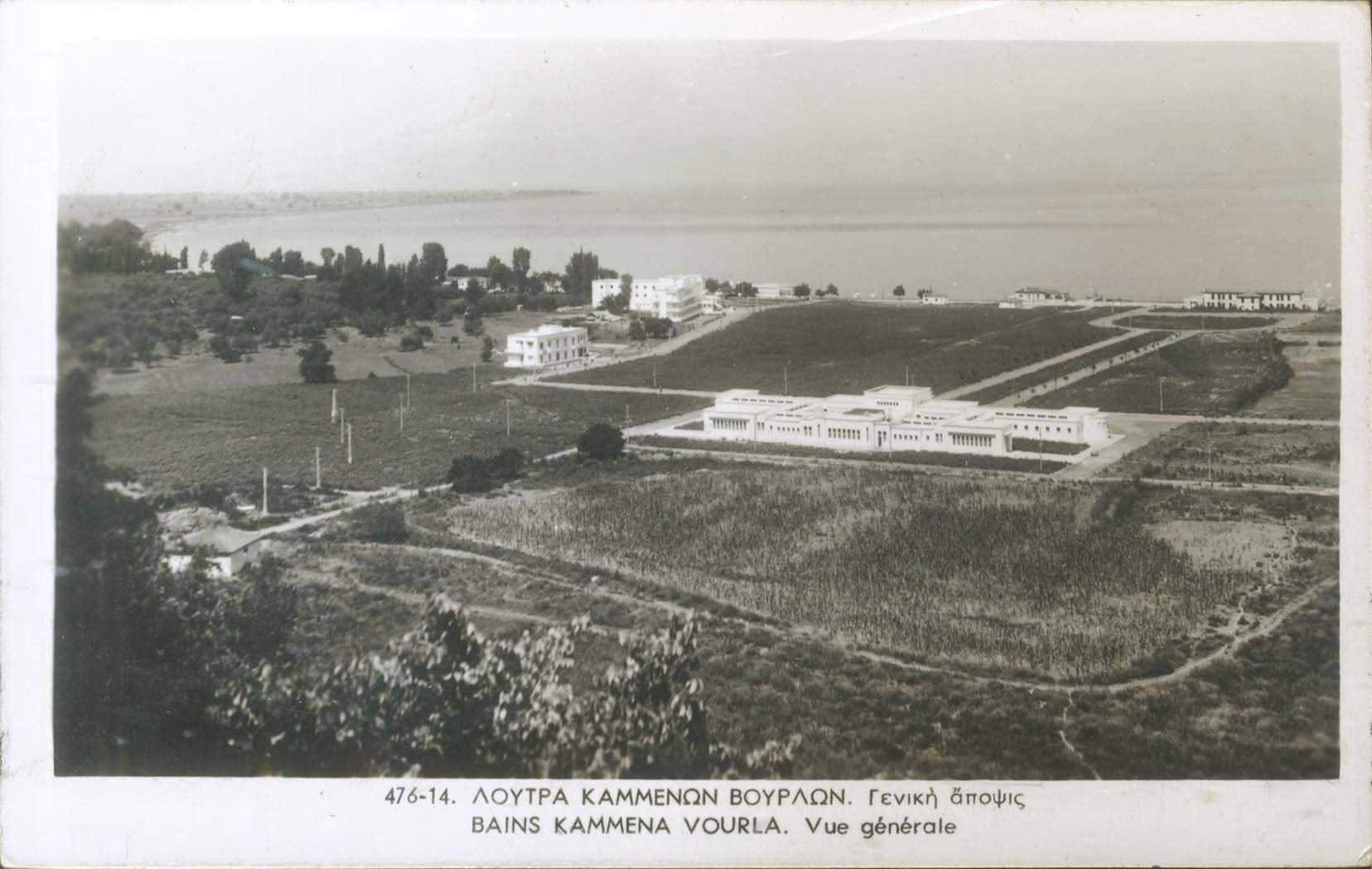 Lot 2164 - CentralGreece  -  A. Karamitsos Live Internet Auction 27