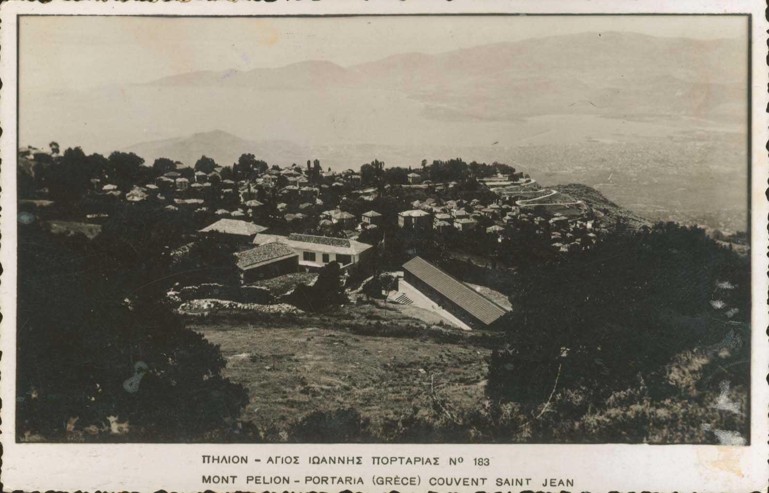 Lot 1614 - - Thessaly -  A. Karamitsos Postal & Live Internet Auction 754