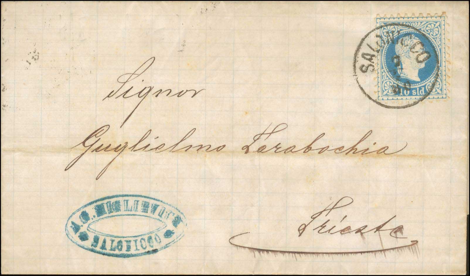 Lot 1193 - - AustrianP.O. - A. Karamitsos Postal & Live Internet Auction 754 Lot 1193 - - AustrianP.O. - A. Karamitsos Postal & Live Internet Auction 754
