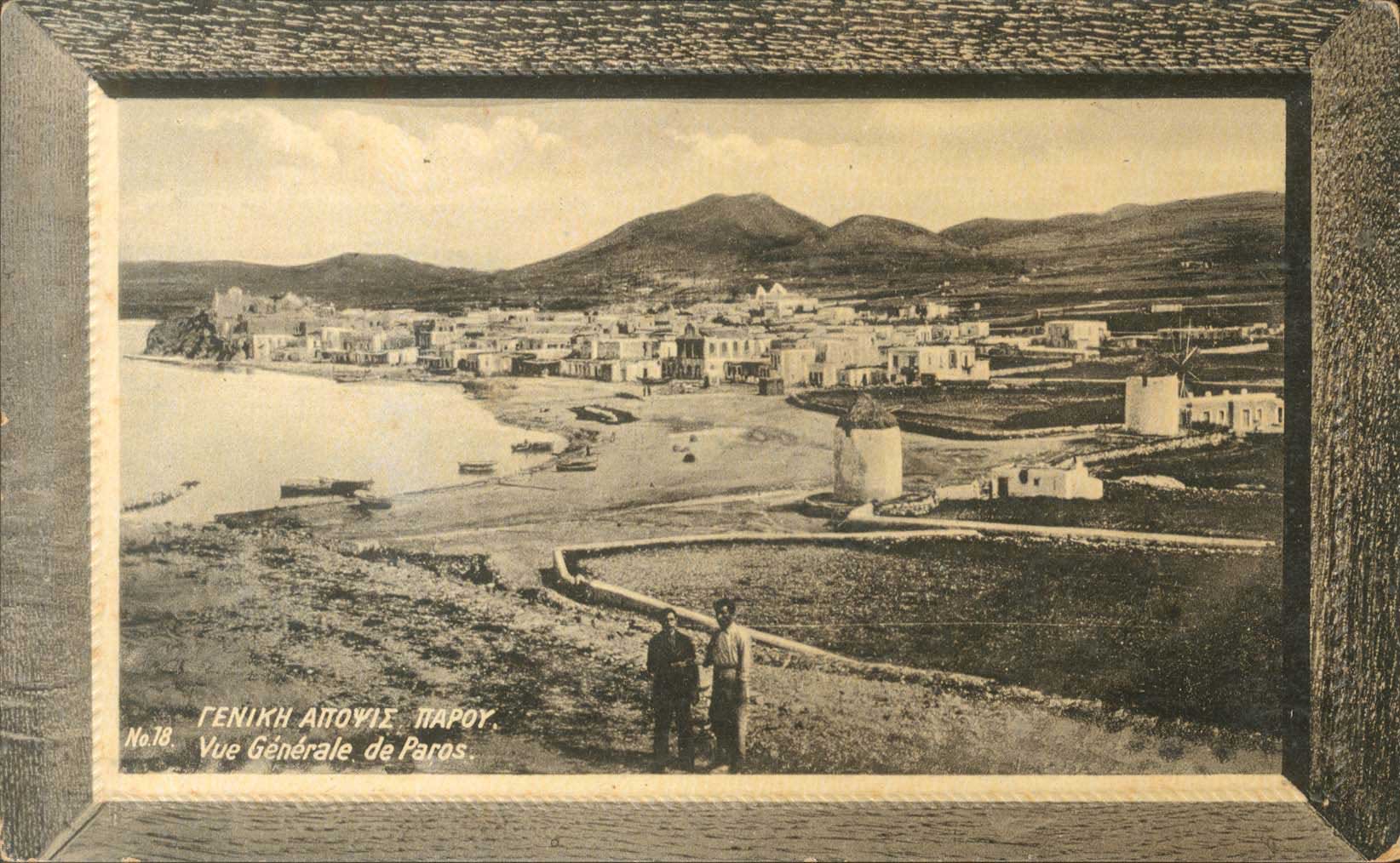 Lot 1359 - - cyclades - A. Karamitsos Postal & Live Internet Auction 755 Lot 1359 - - cyclades - A. Karamitsos Postal & Live Internet Auction 755